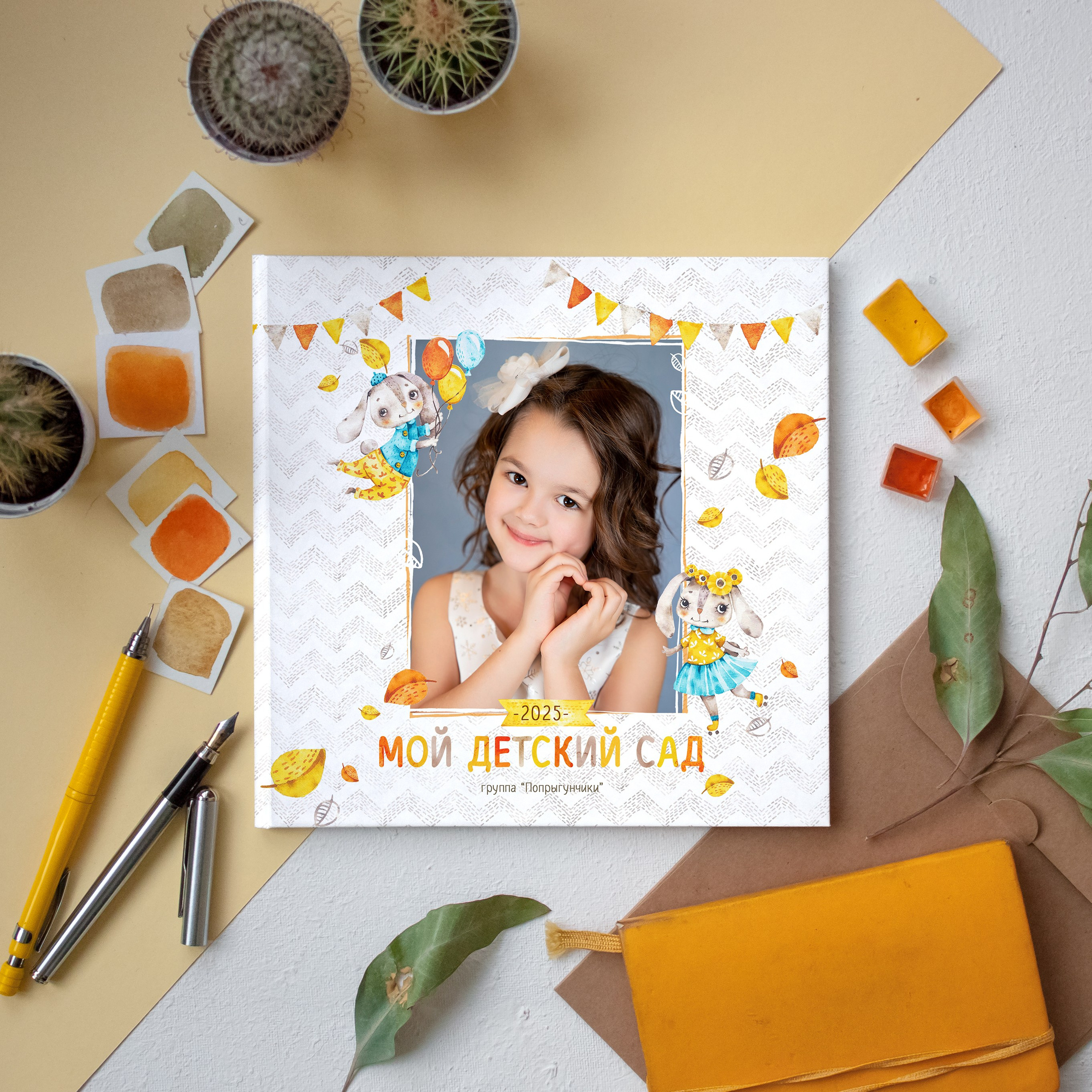 Выпускные альбомы для детского сада | Санкт-Петербург, СПб. Выпускные альбомы СПБ для садов и школ | Фотограф Олька Евченко