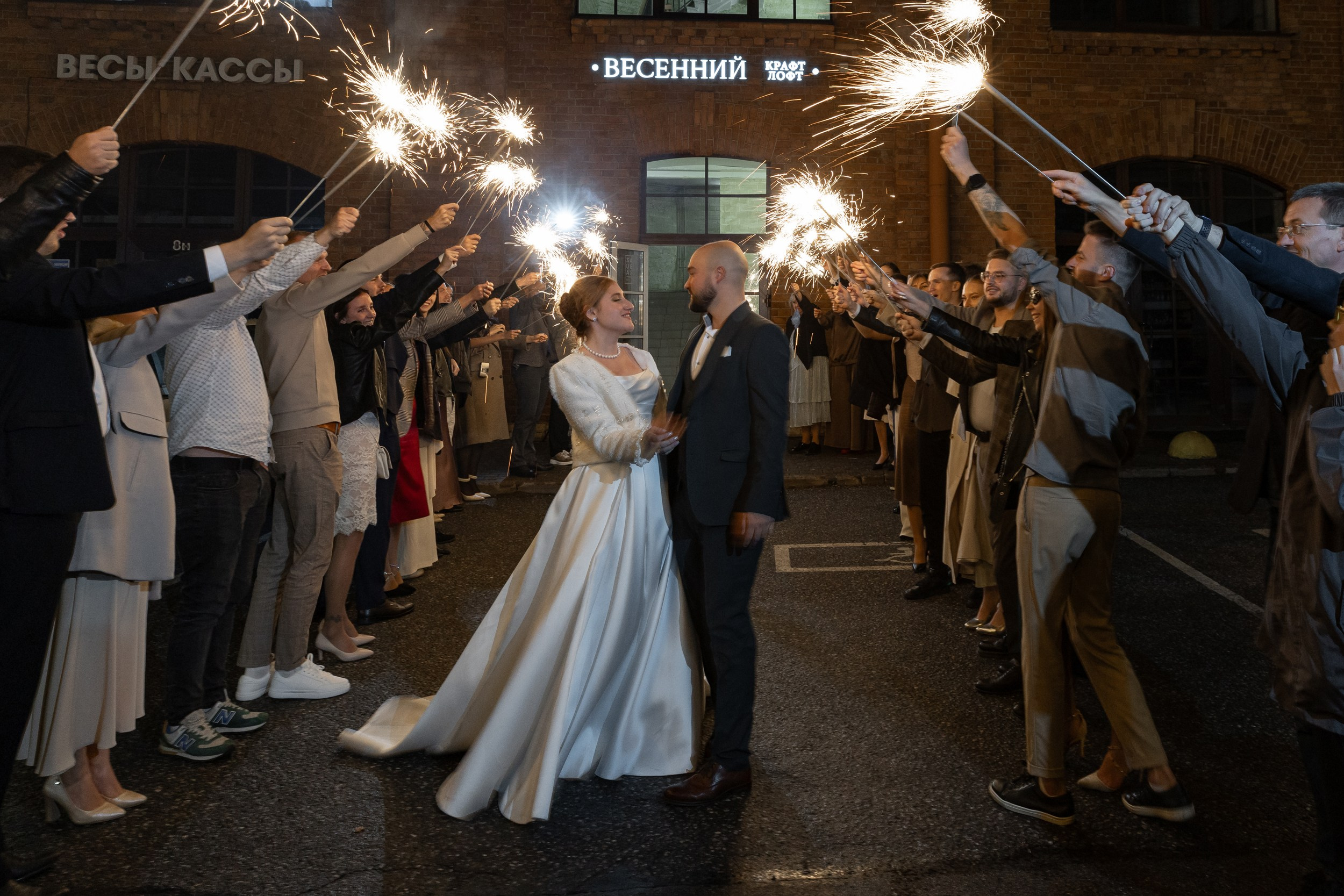 Свадебная серия Эки и Егора. Свадебный и портретный фотограф в Санкт-Петербурге Надежда Чечулина