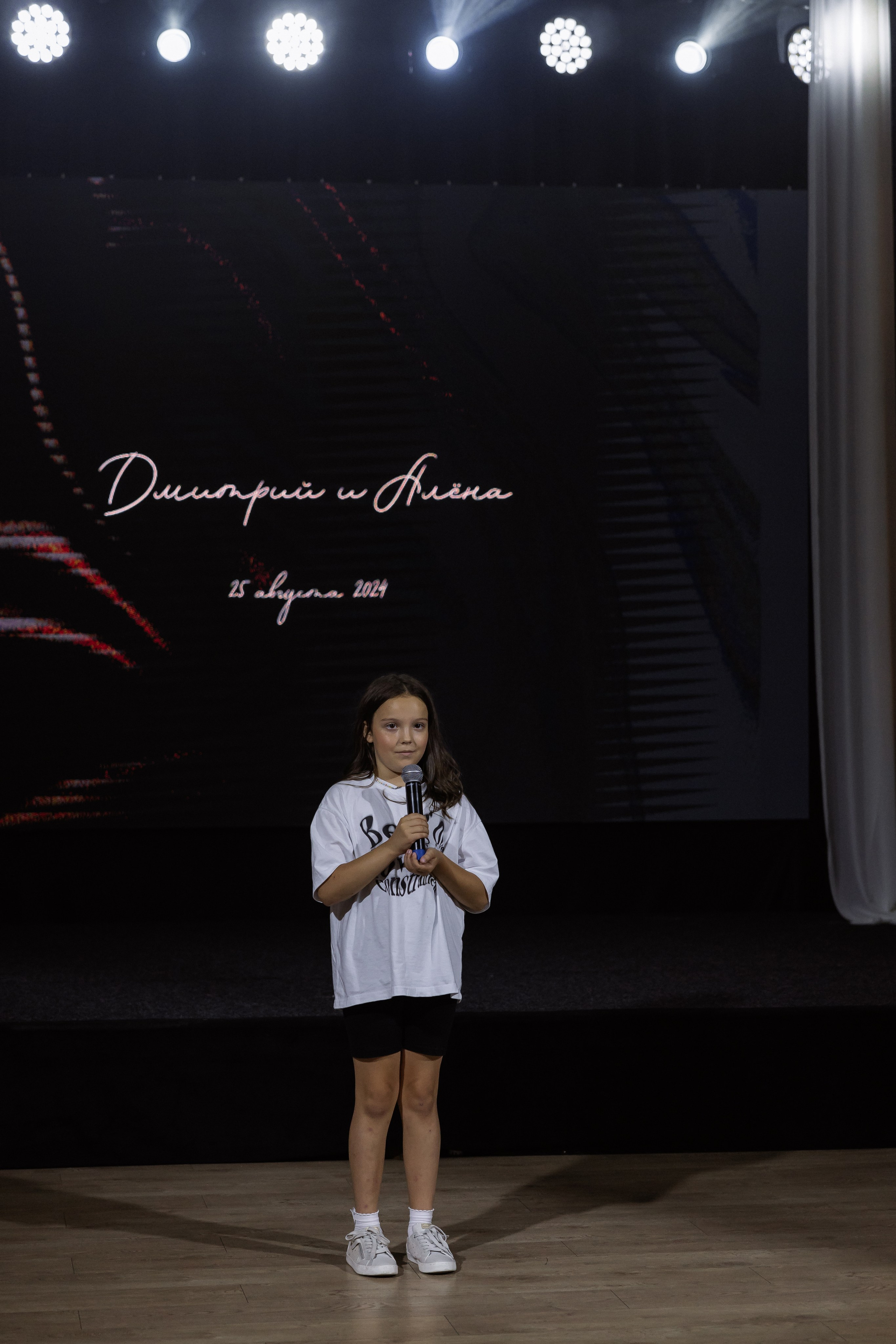 Дмитрий & Алена. RETOUCH-HOUSE