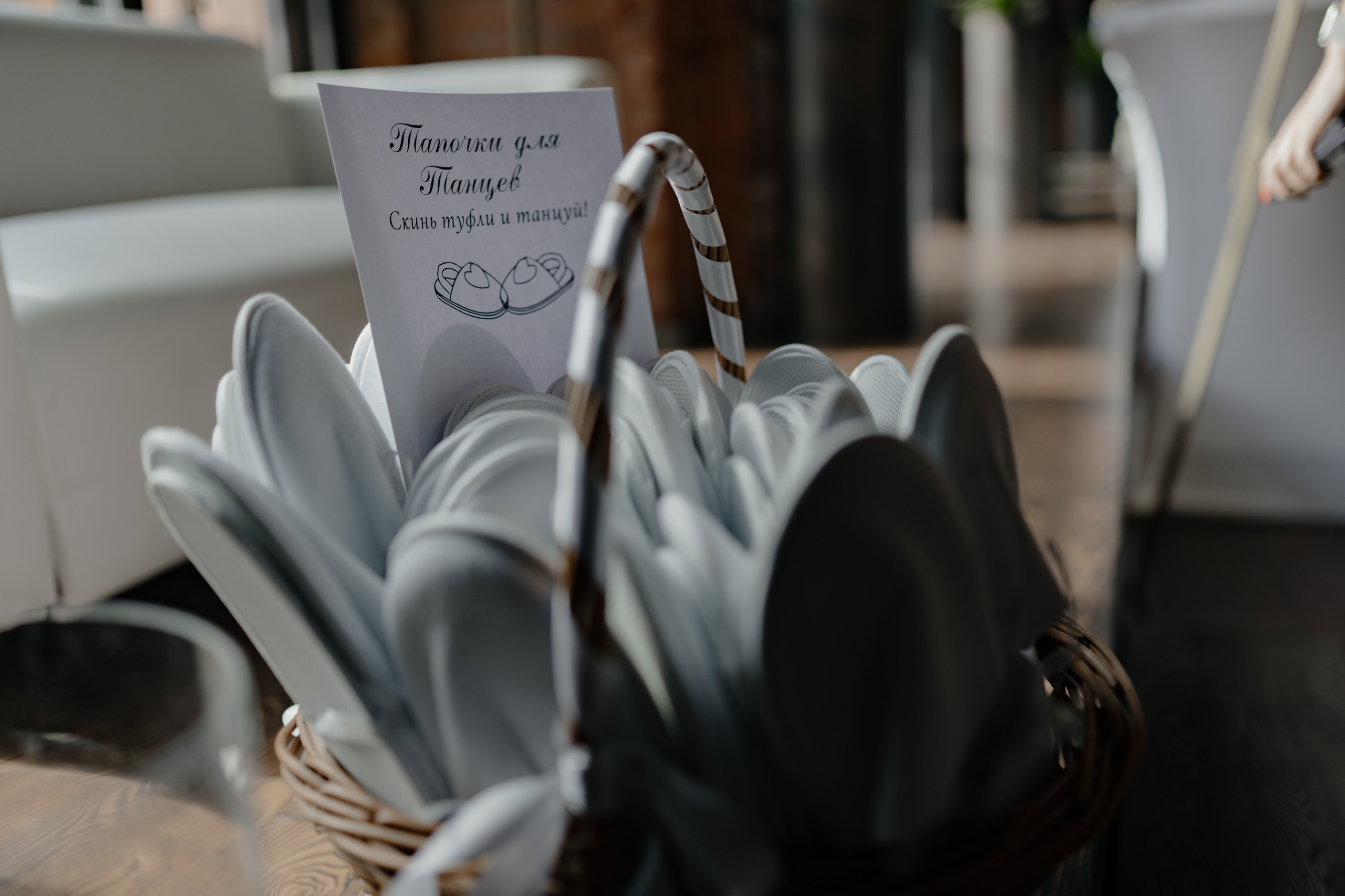 16.09.2024. RETOUCH-HOUSE