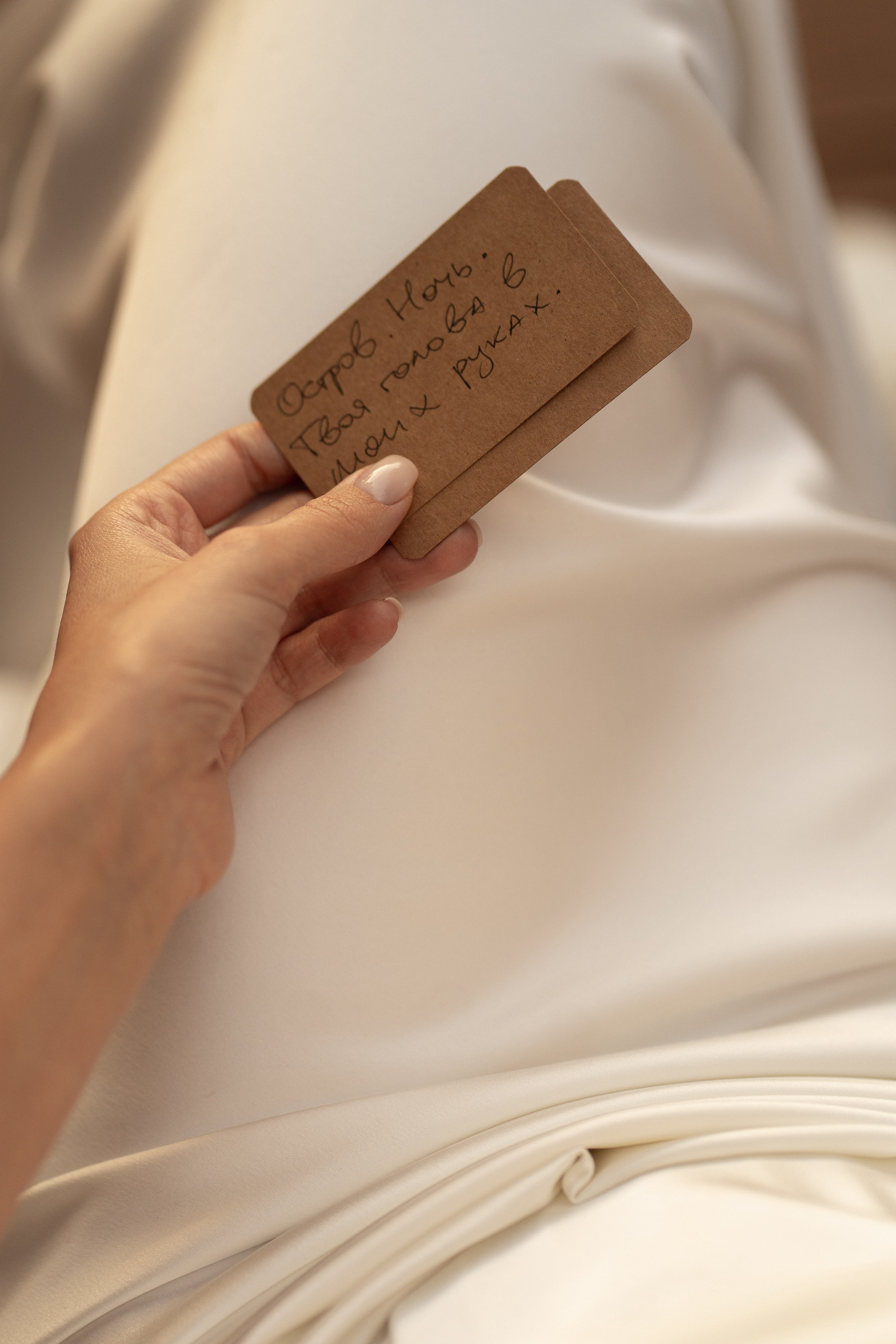 | AMOUR |. Свадебный фотограф в Москве и Санкт Петербурге Наталья Григорьева