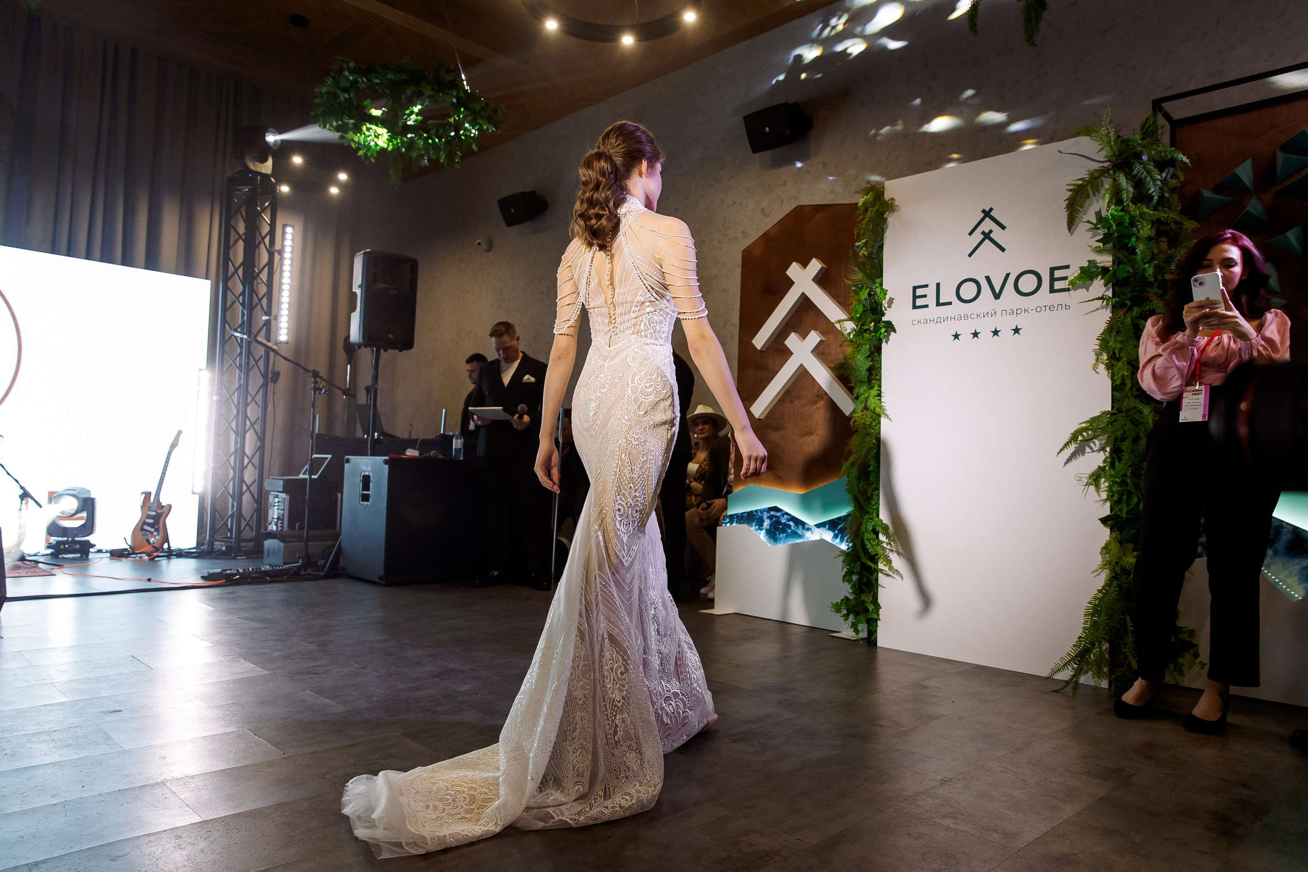 Wedding Fest. Свадебный и семейный фотограф в Челябинске Юлия Ишимова