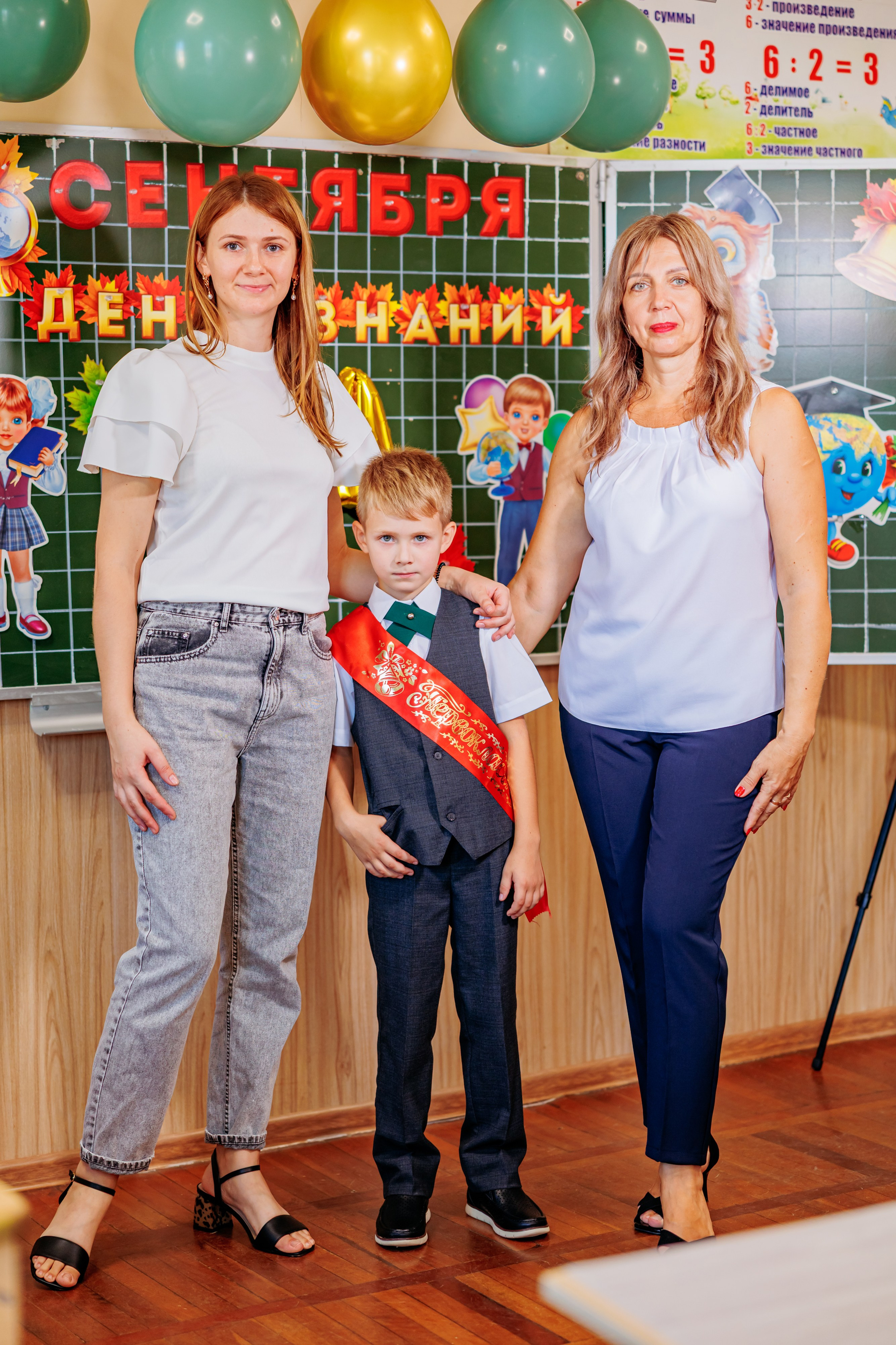 1сентября25года. Свадебный и семейный фотограф в Армавире
