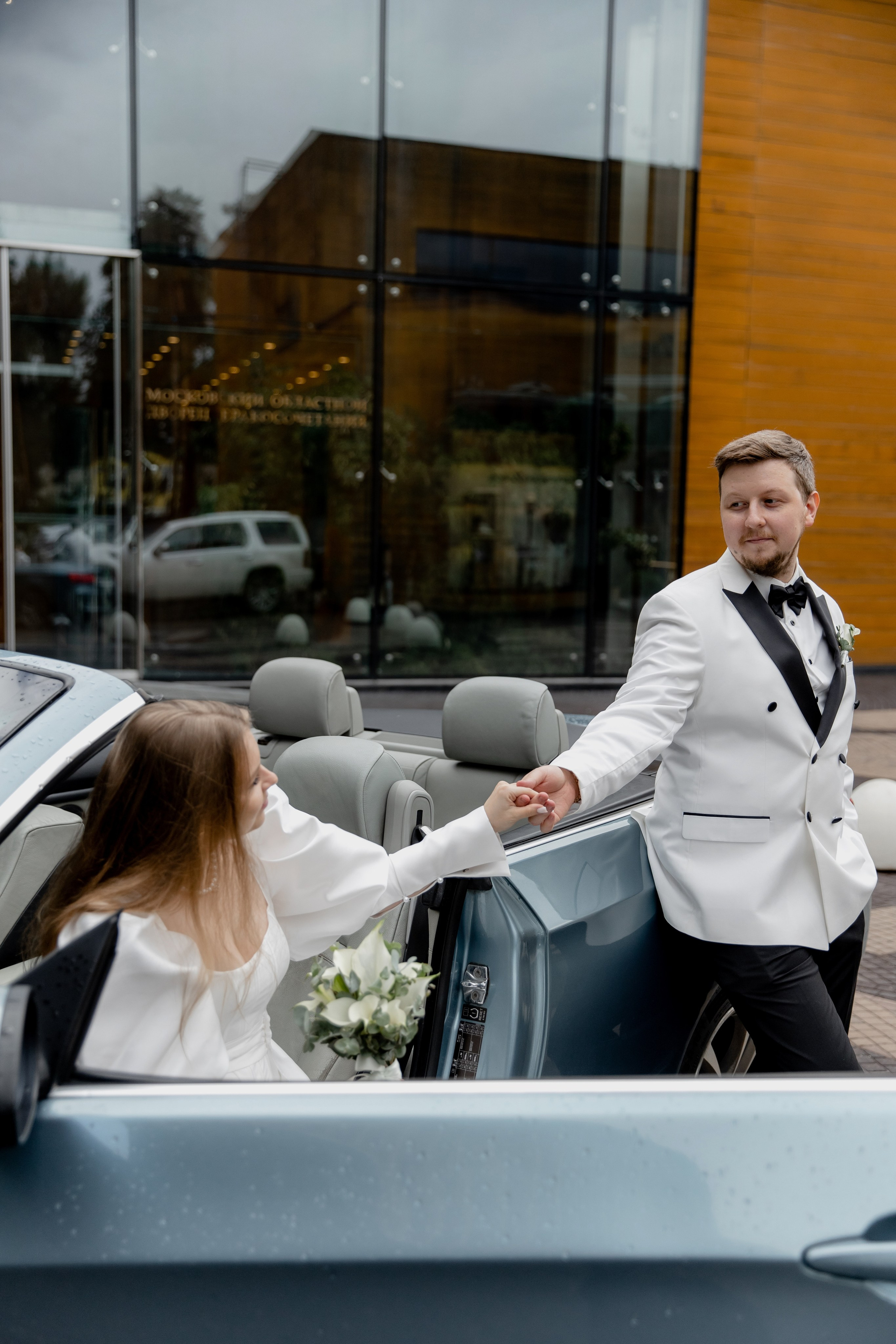 Дмитрий и Ксения. Свадебный фотограф Стефания|Москва