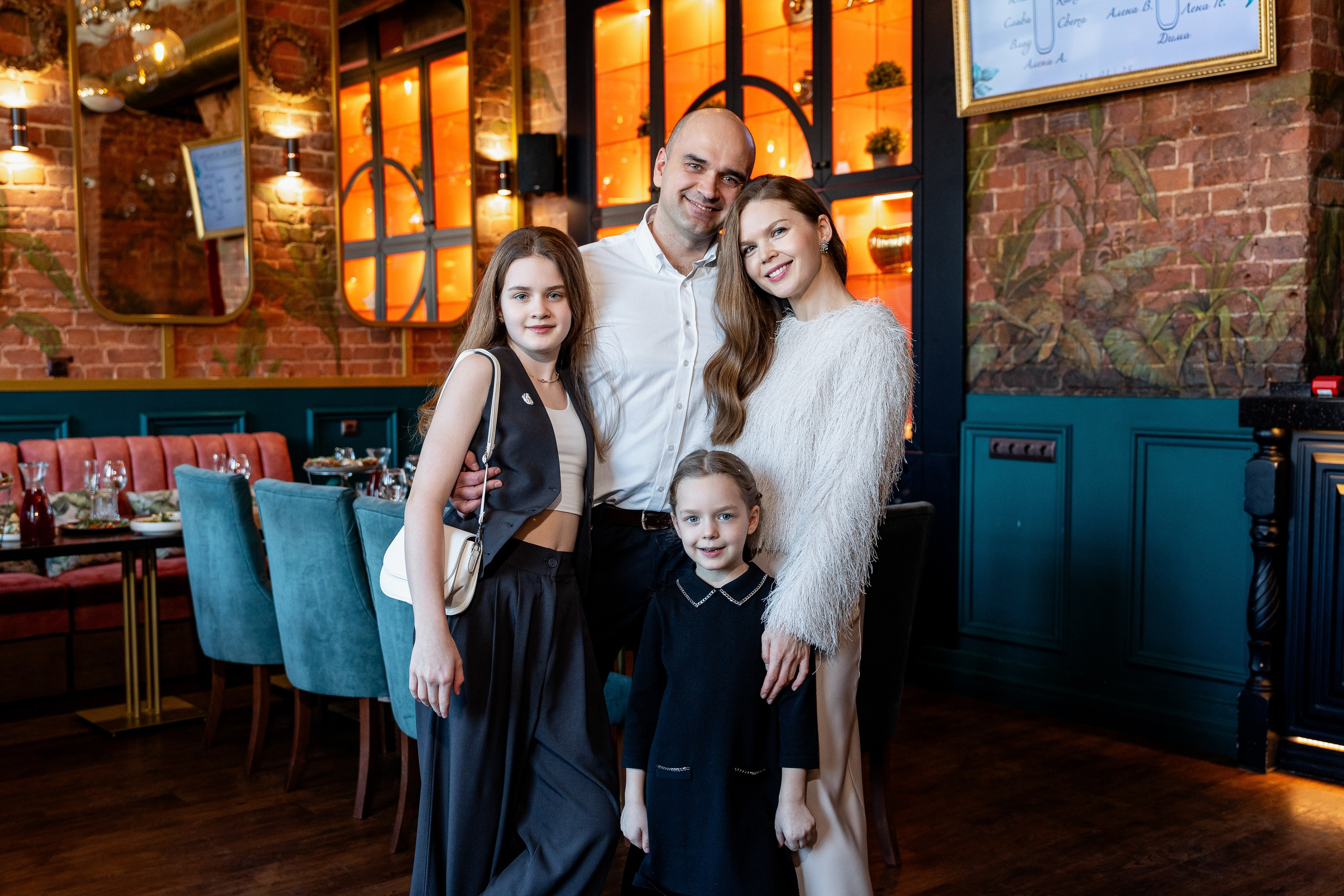 СОУС BB. Sunnyman