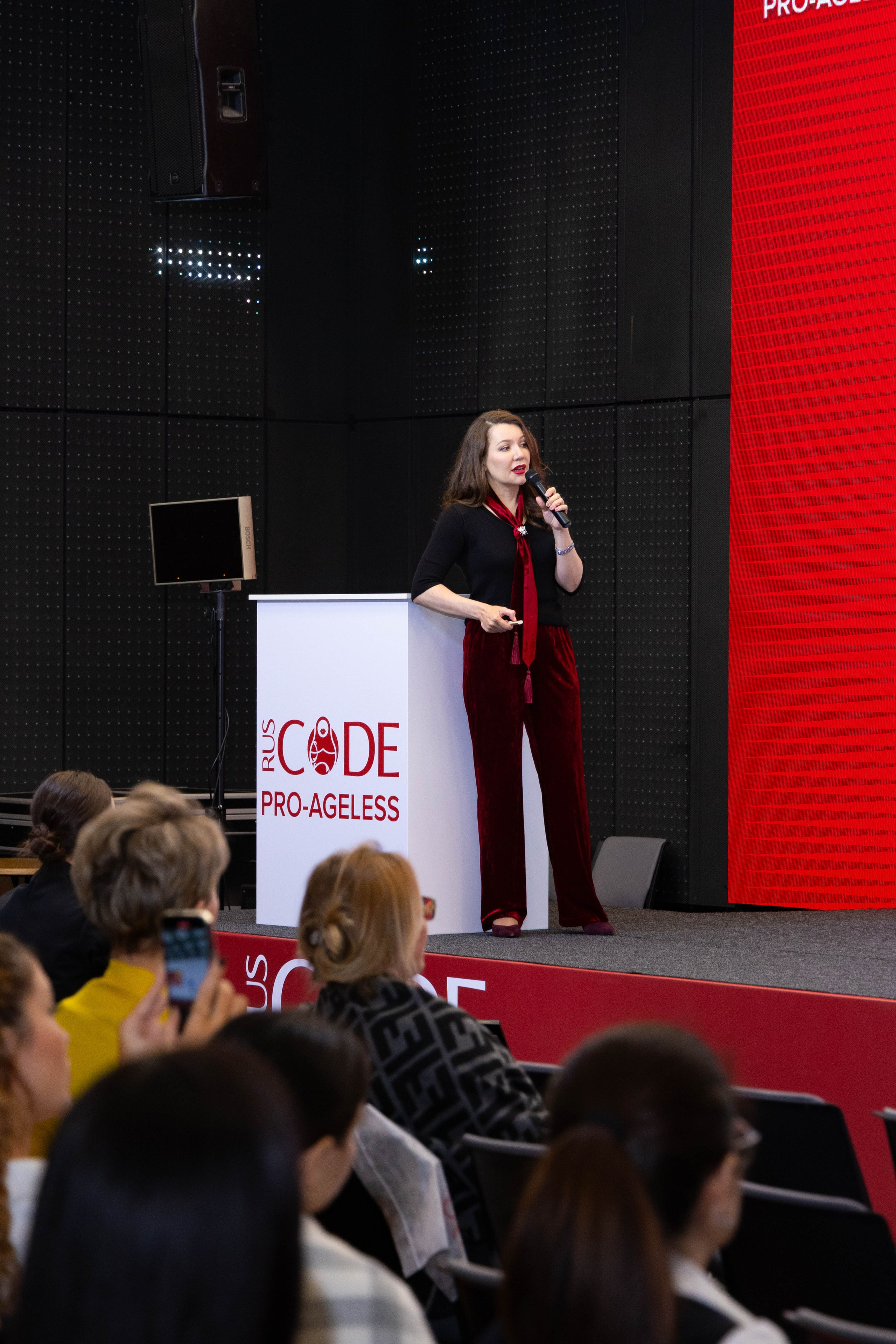 СПИКЕРЫ. PRO-AGELESS