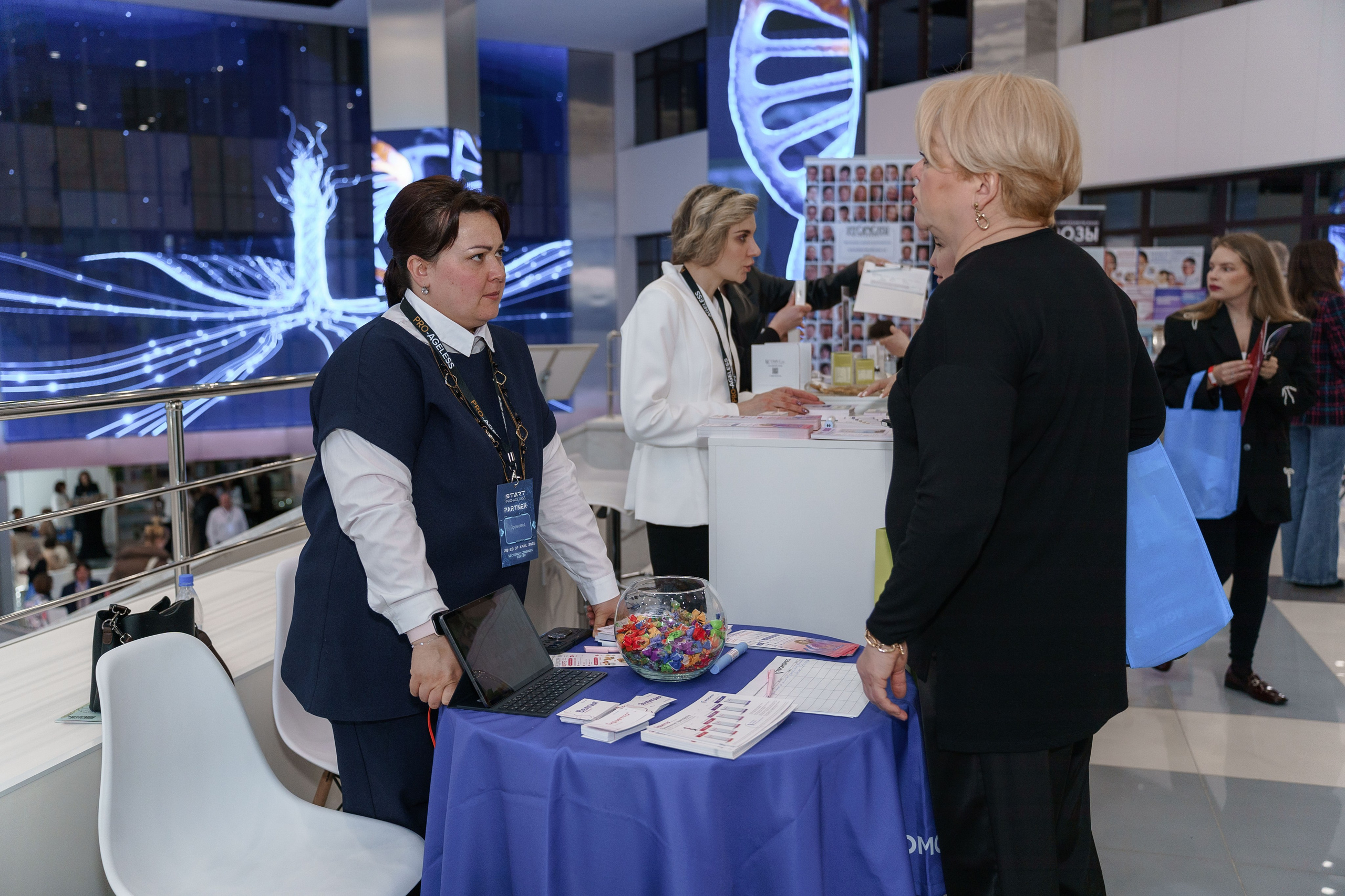 СПИКЕРЫ. PRO-AGELESS