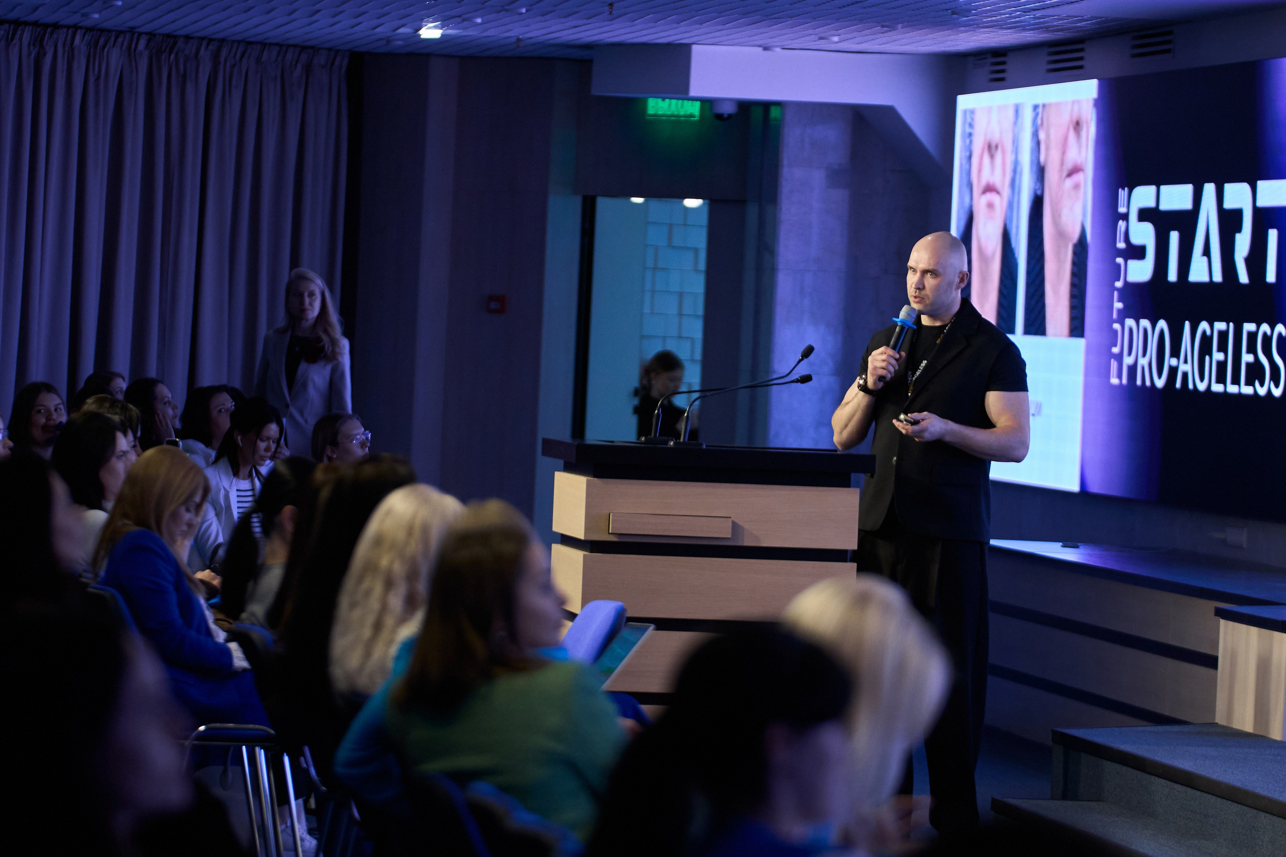 СПИКЕРЫ. PRO-AGELESS