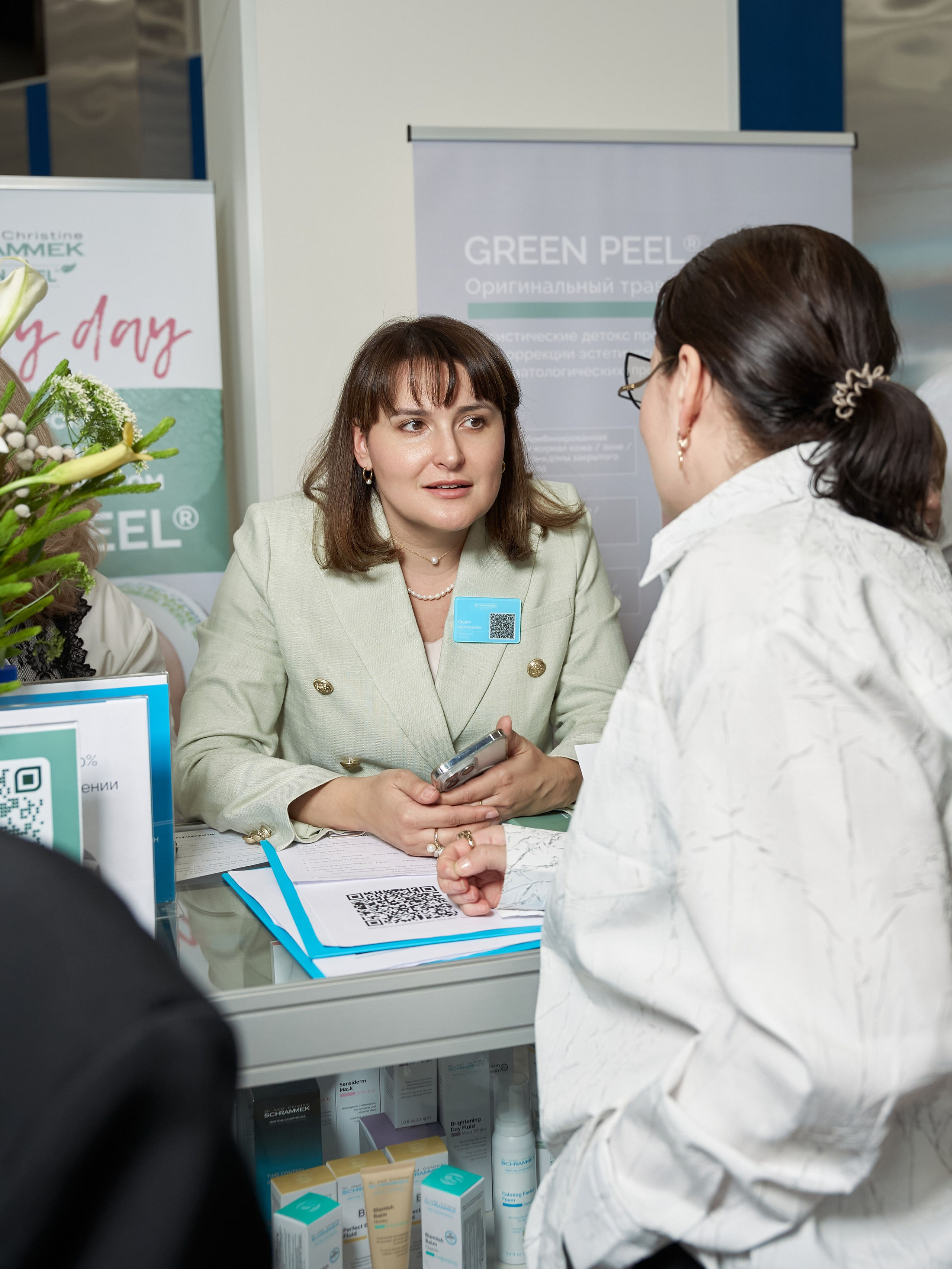 СТЕНДЫ. PRO-AGELESS