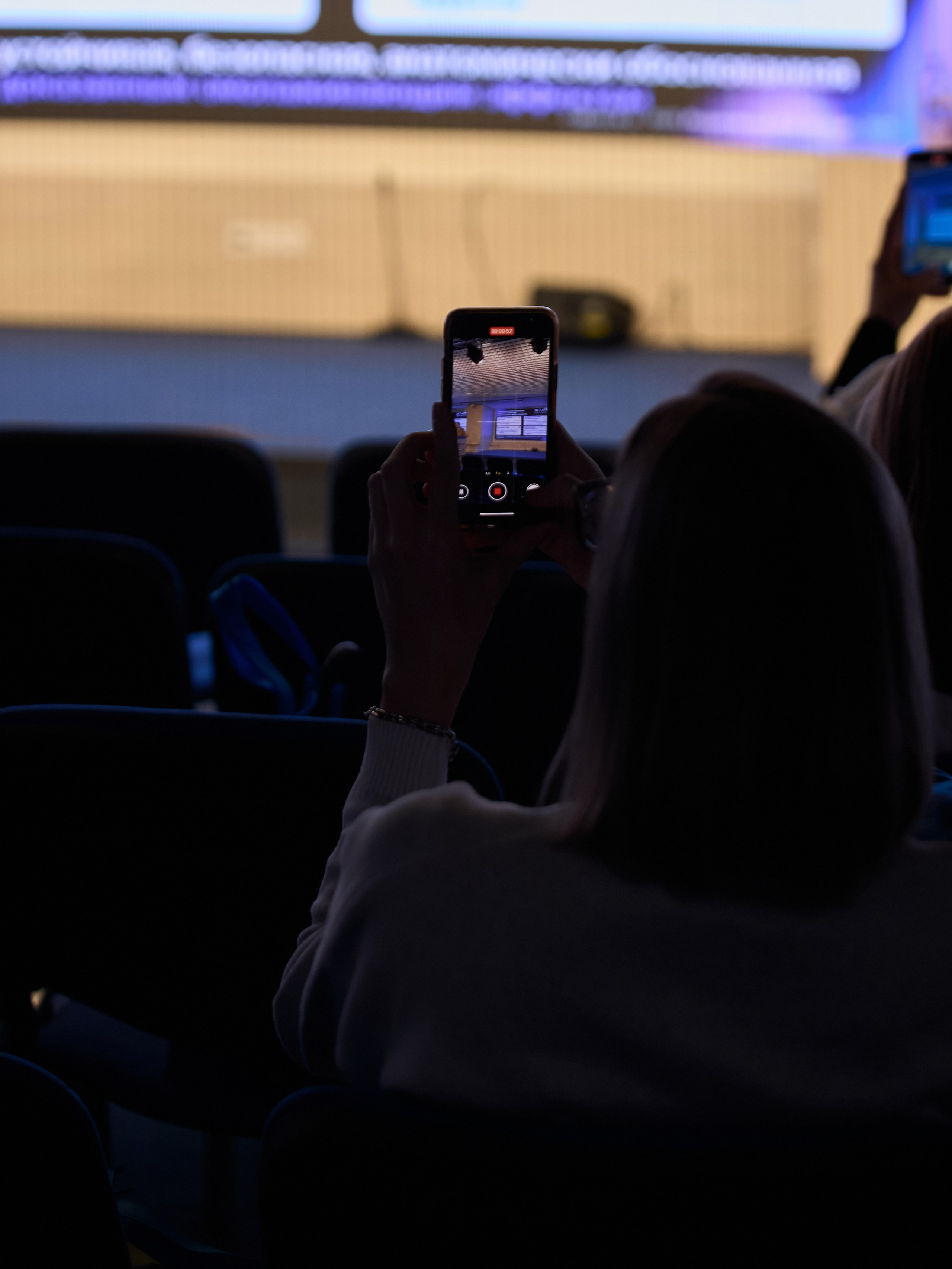 СЛУШАТЕЛИ. PRO-AGELESS