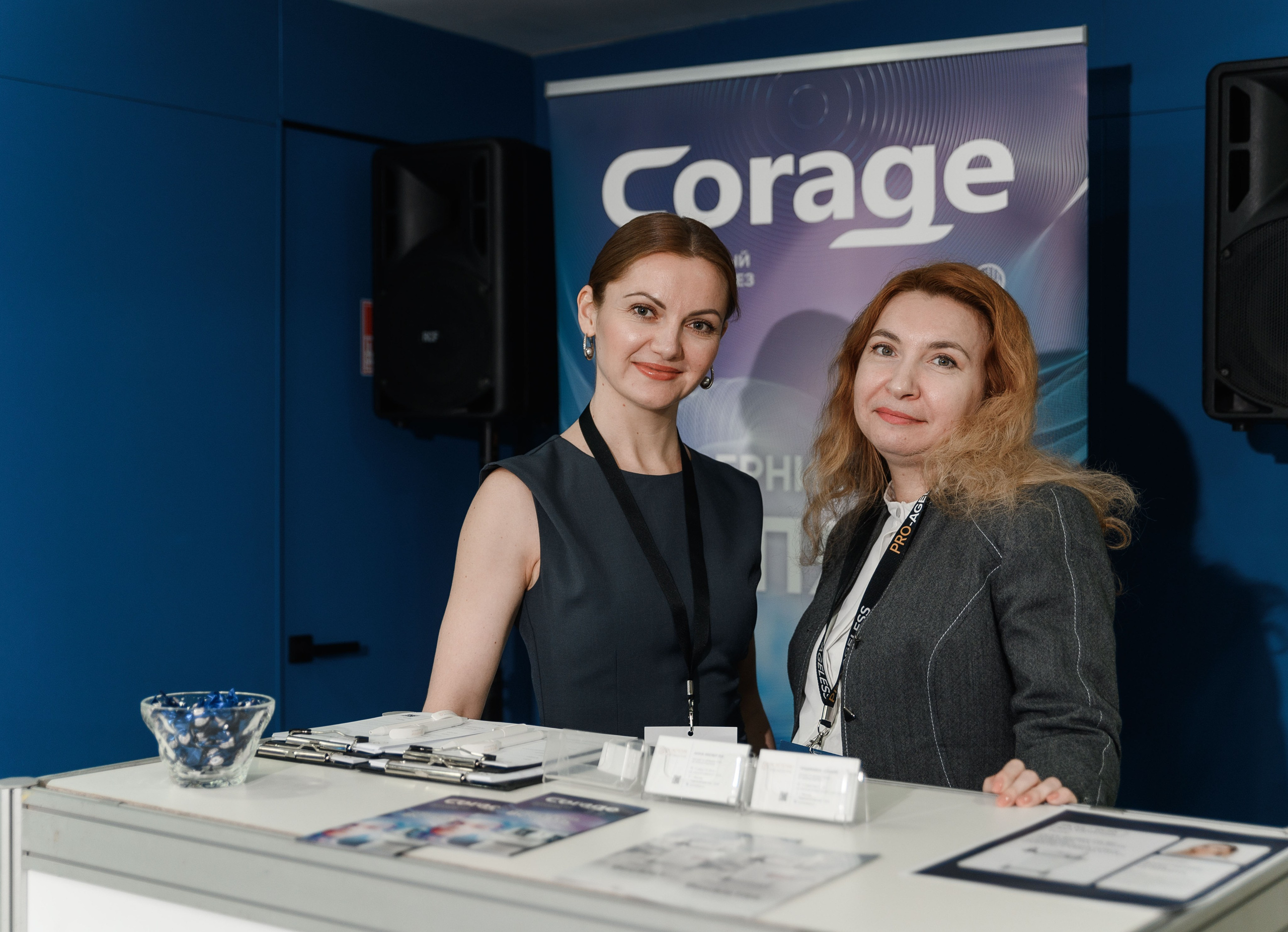 СТЕНДЫ. PRO-AGELESS