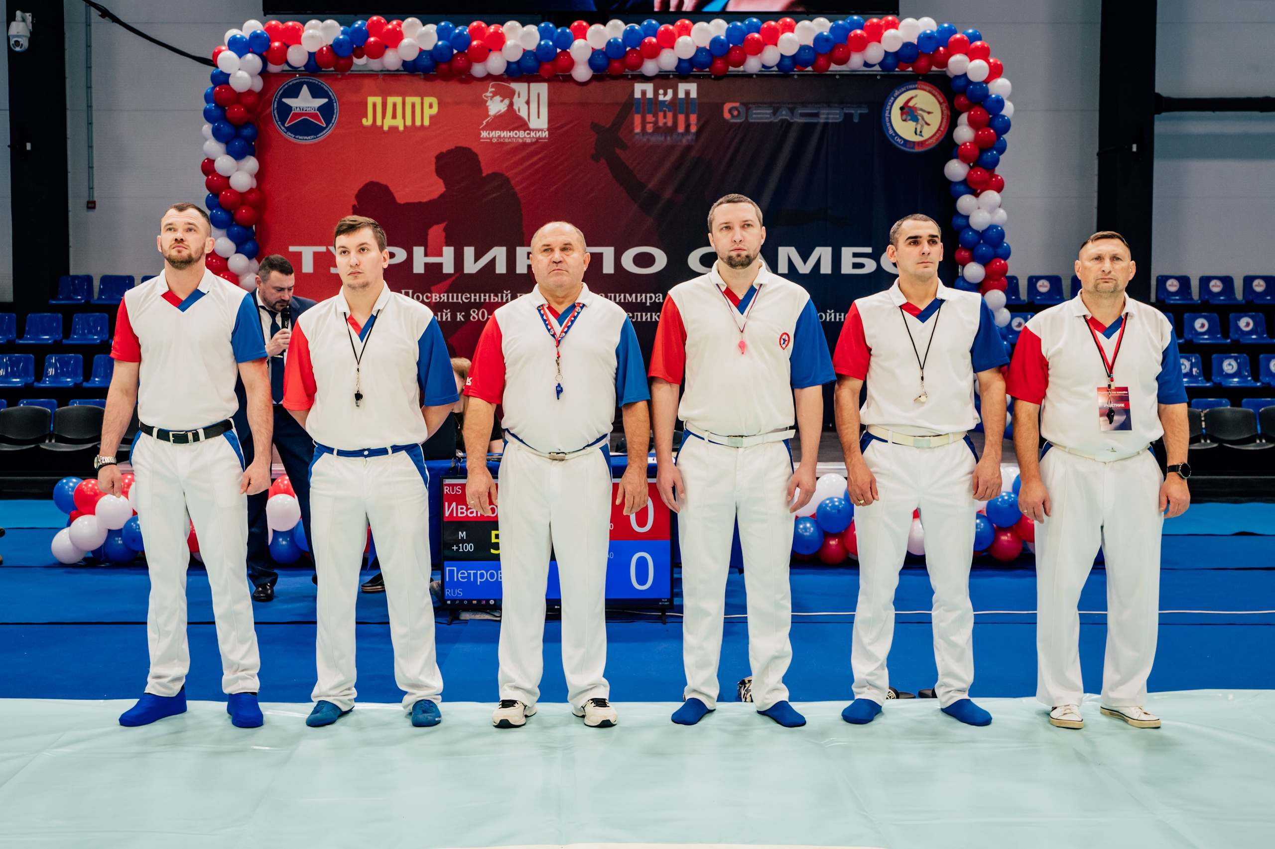 Турнир по самбо ЮФО