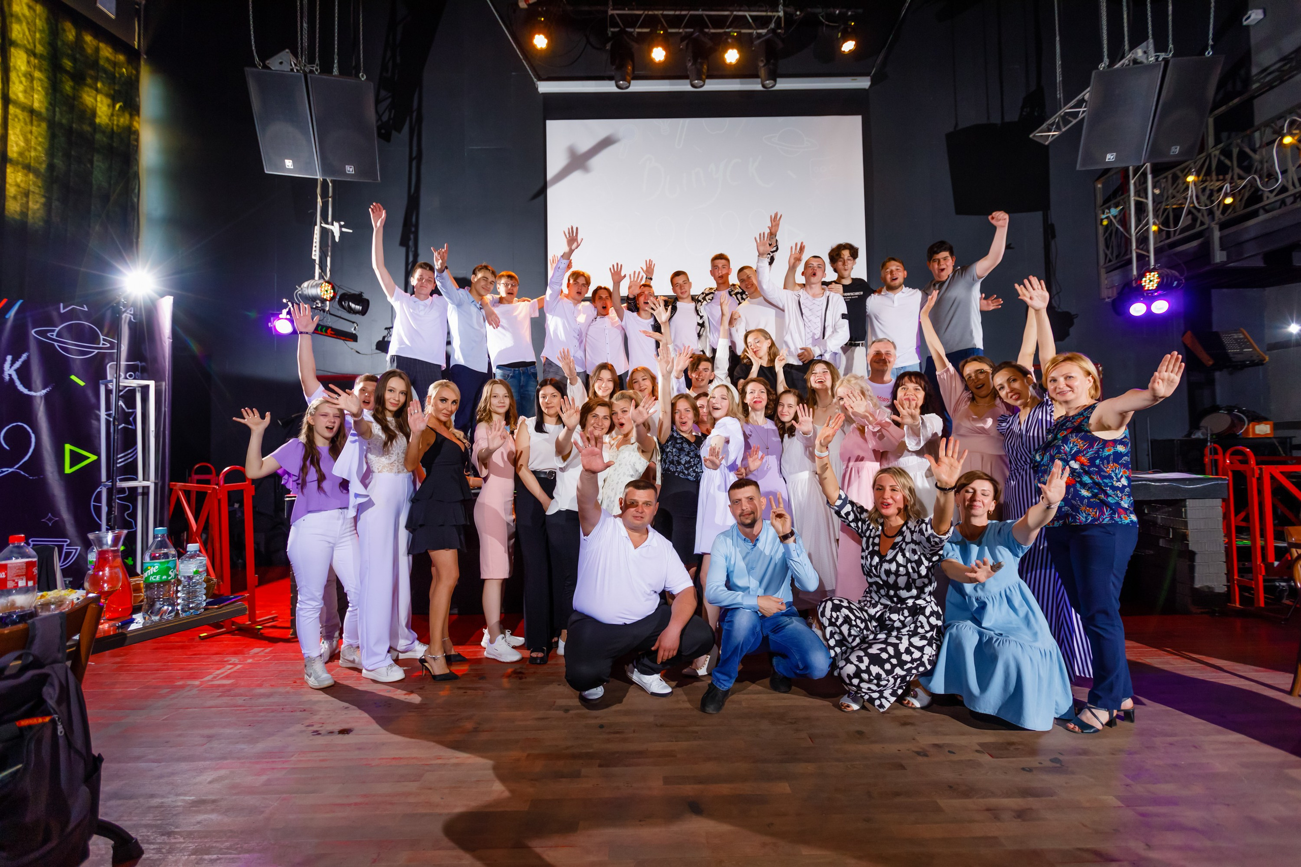 Джао. Свадебный фотограф в Ярославле Анастасия Архипова