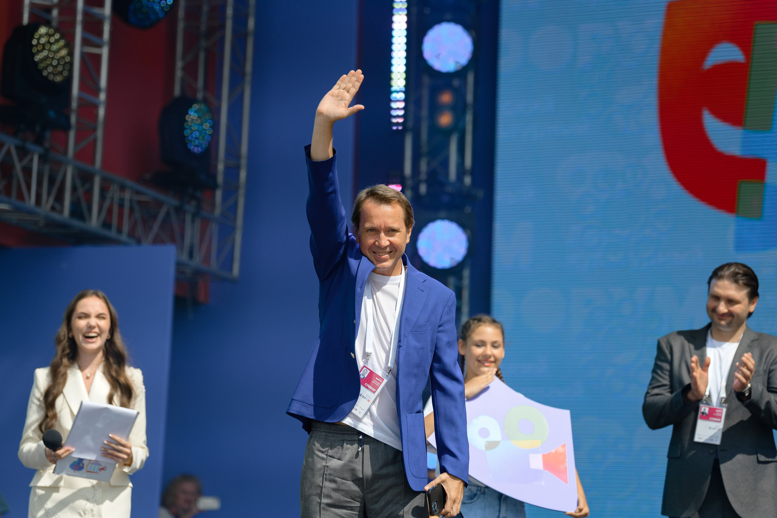 Детский культурный форум. РЕПОРТАЖНЫЙ И БИЗНЕС ФОТОГРАФ В МОСКВЕ, ЕГОР НИКОЛАЕВ