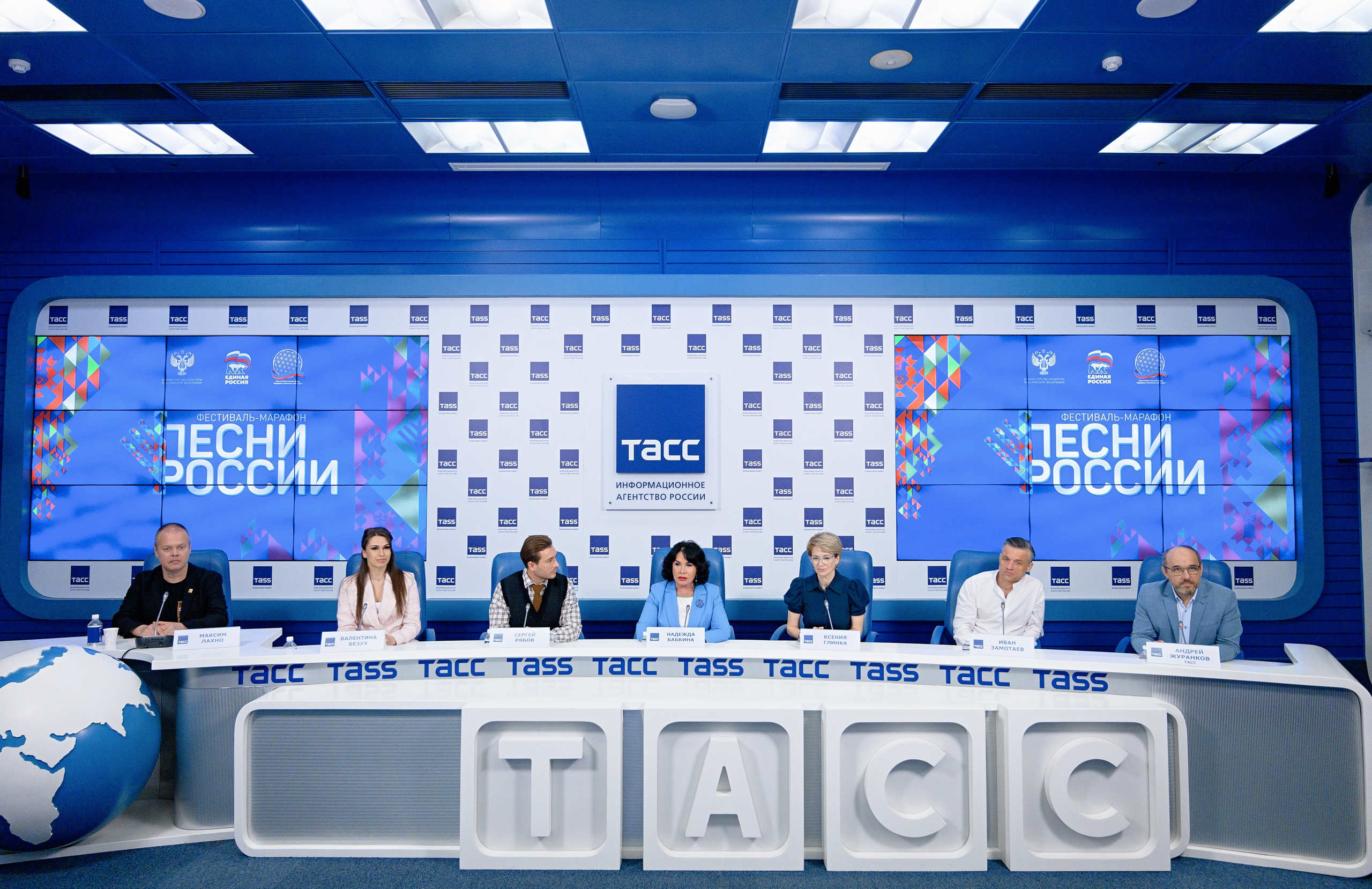 ПРЕСС-КОНФЕРЕНЦИЯ В ТАСС. РЕПОРТАЖНЫЙ И БИЗНЕС ФОТОГРАФ В МОСКВЕ, ЕГОР НИКОЛАЕВ