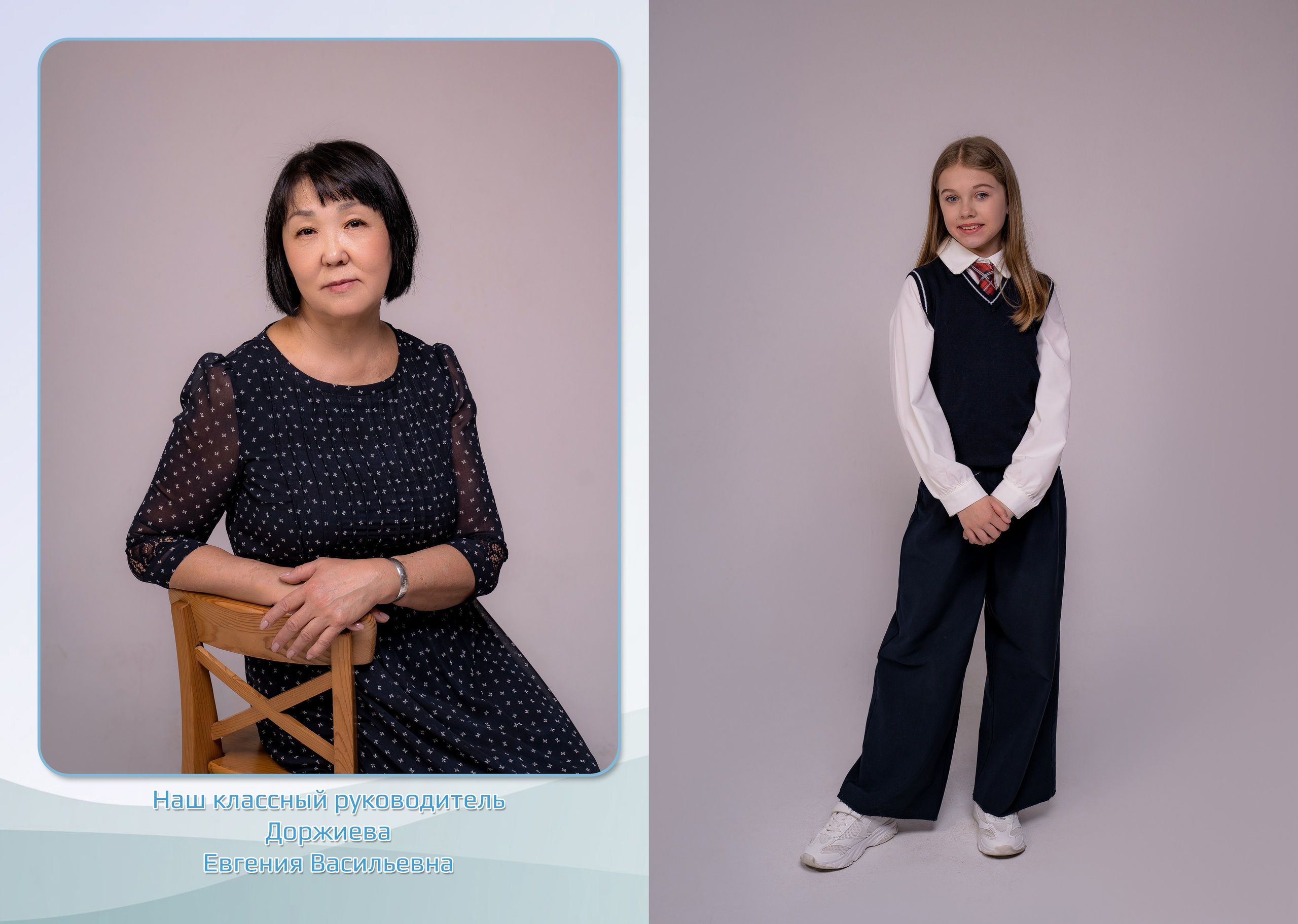 Выпускные альбомы премиум класса. Фотостудия Малина в городе Улан-Удэ. Фотограф Ирина Жарникова