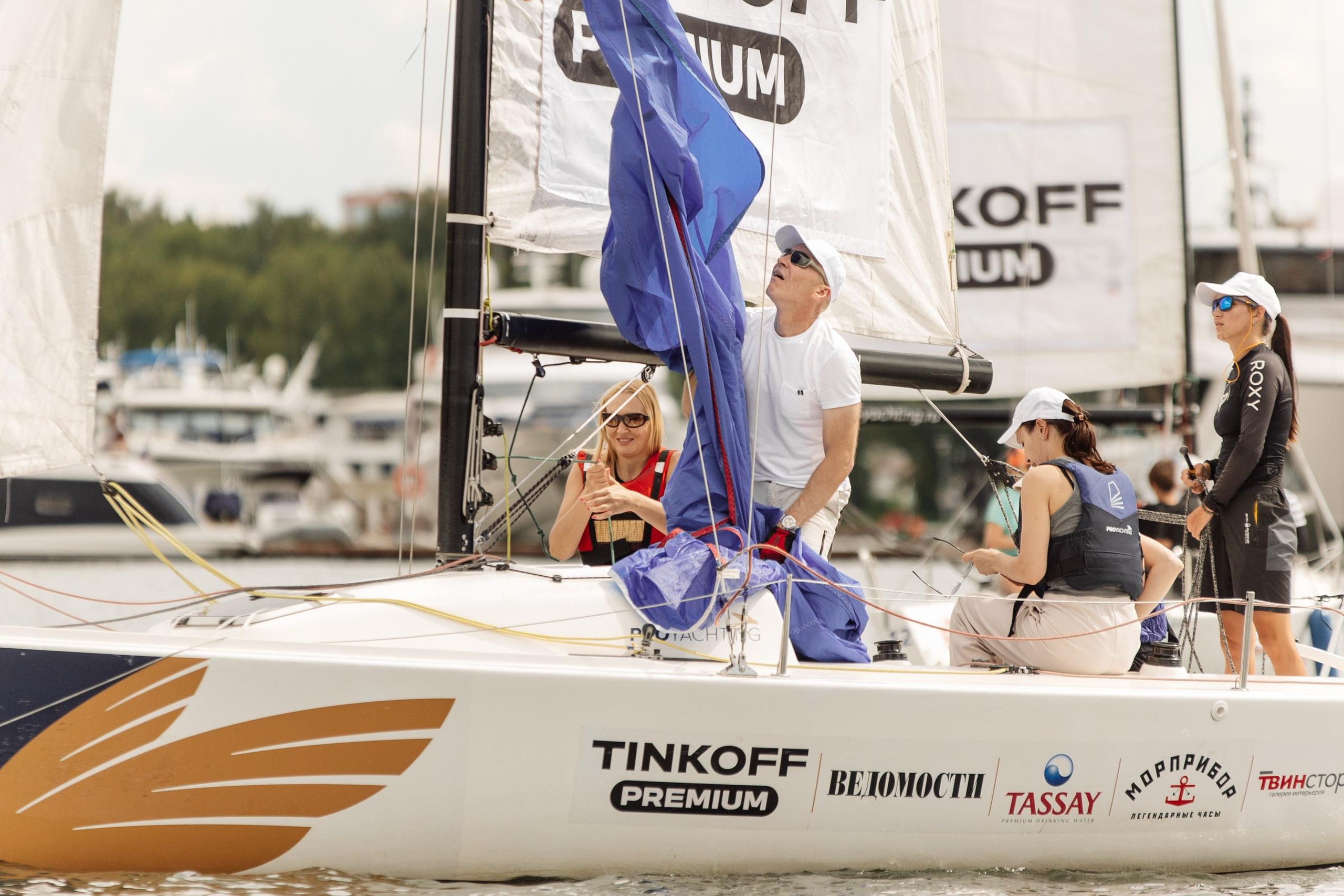 Яхт Клуб PROyachting. Регата. Репортажный фотограф. Москва. Алина Ланская