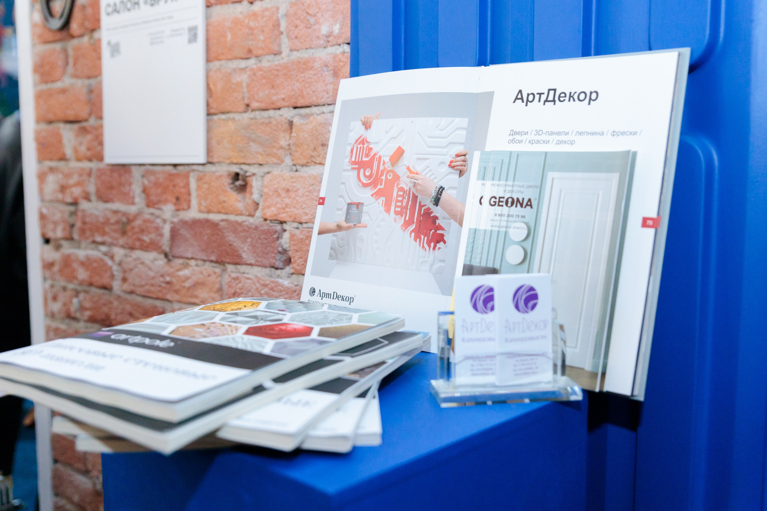 Форумы | Фестивали. Гришин Дмитрий — репортажный, событийный фотограф во Владивостоке