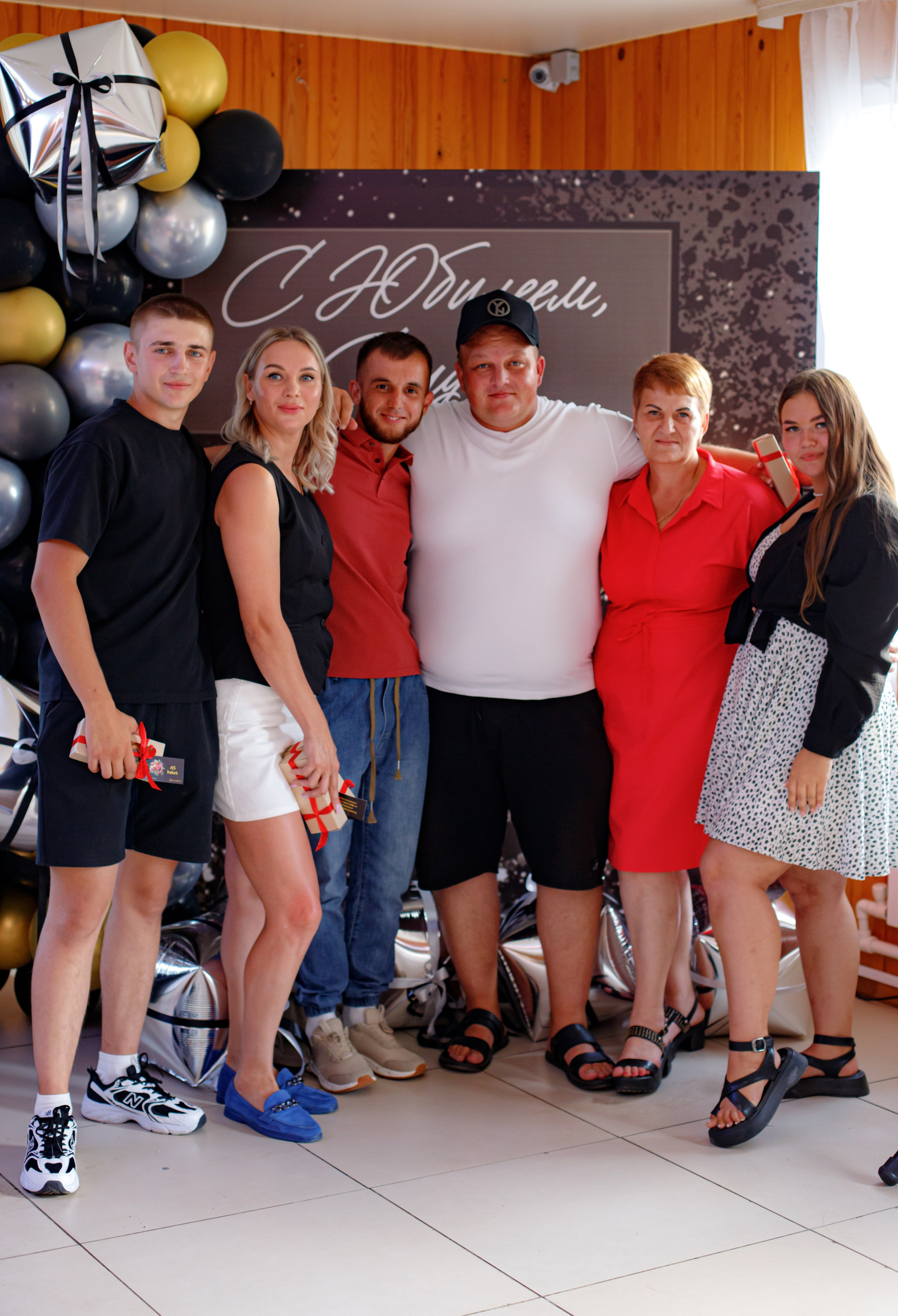 С ЮБИЛЕЕМ, САИД!. Photokarish