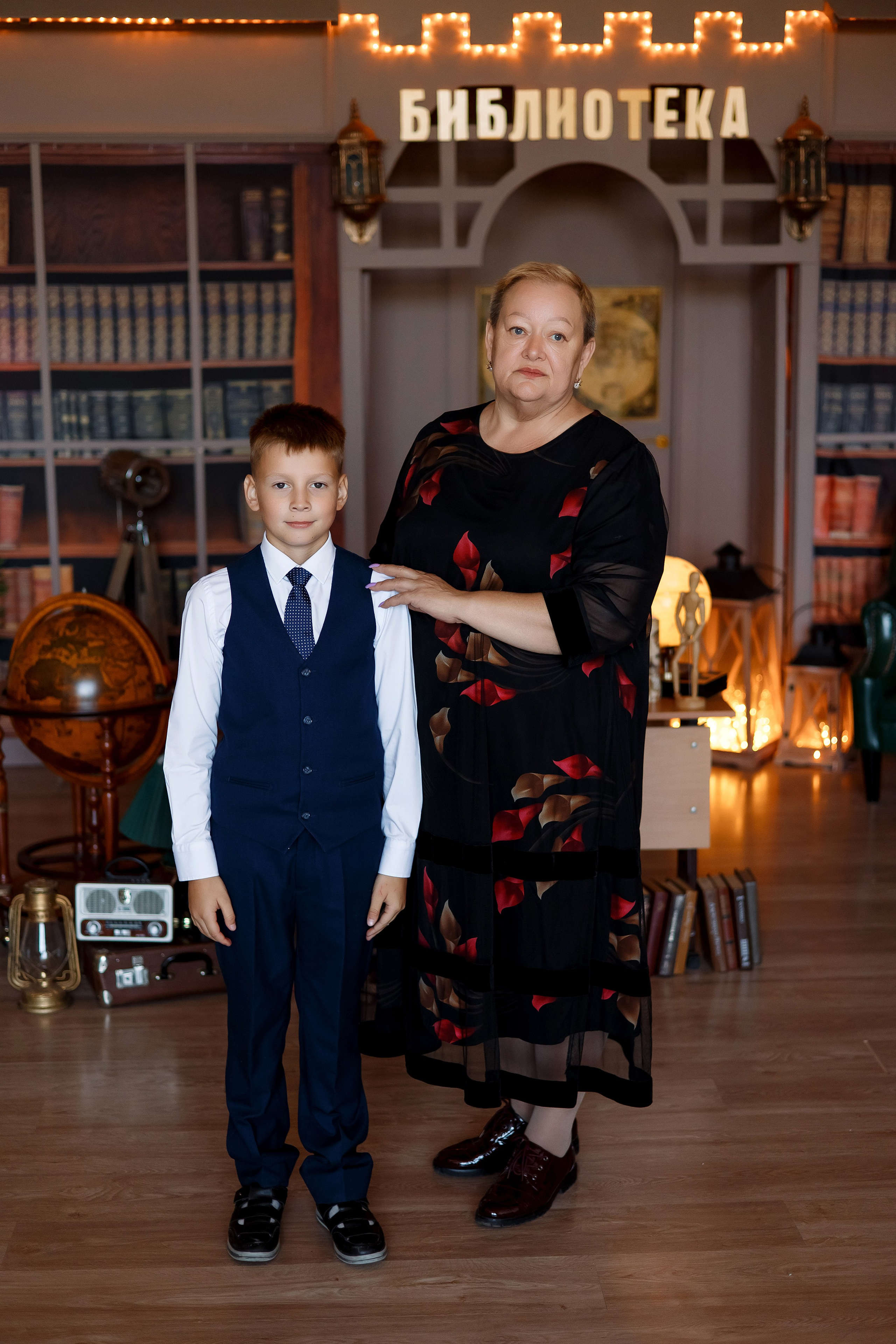 4 класс. Фотограф Любовь Корниенко, Примоский край