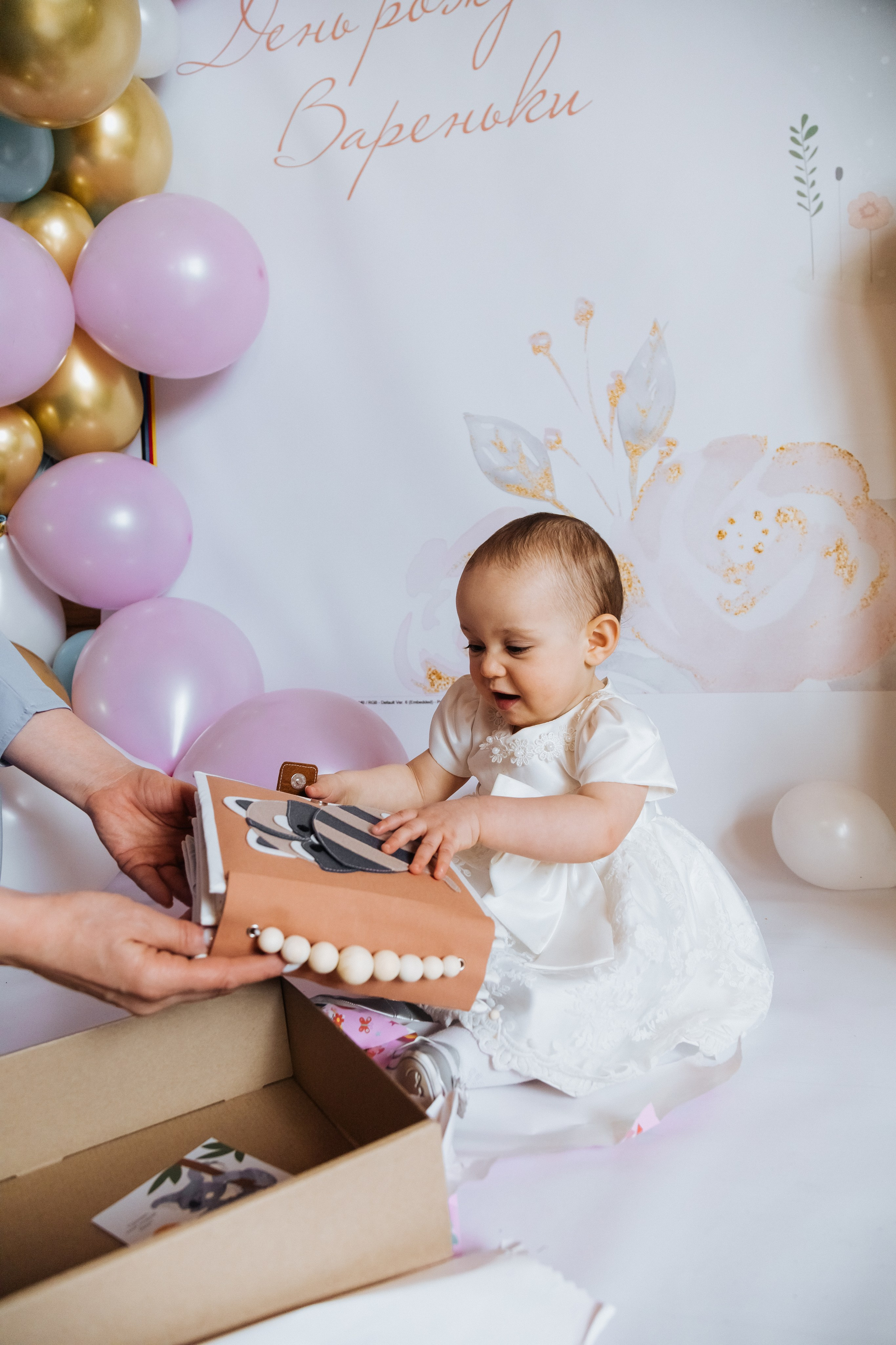 Один важный день. Репортажный и семейный фотограф в Москве