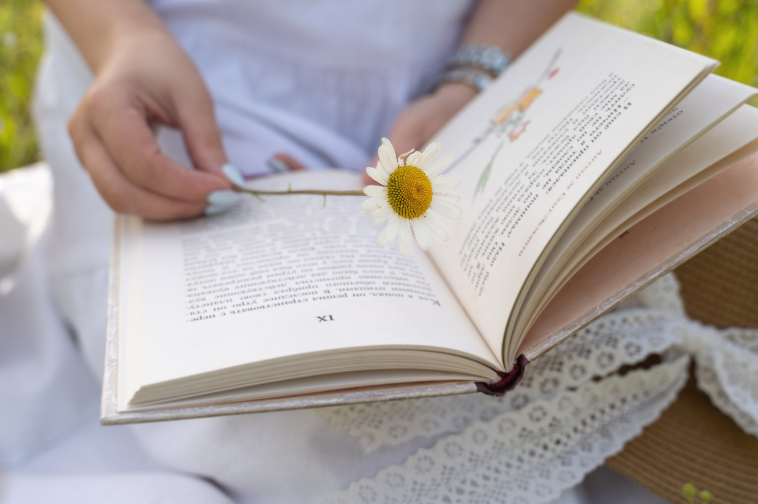 Наталья и ромашки. Фотограф Москва и Московская область Мария Кузьмина