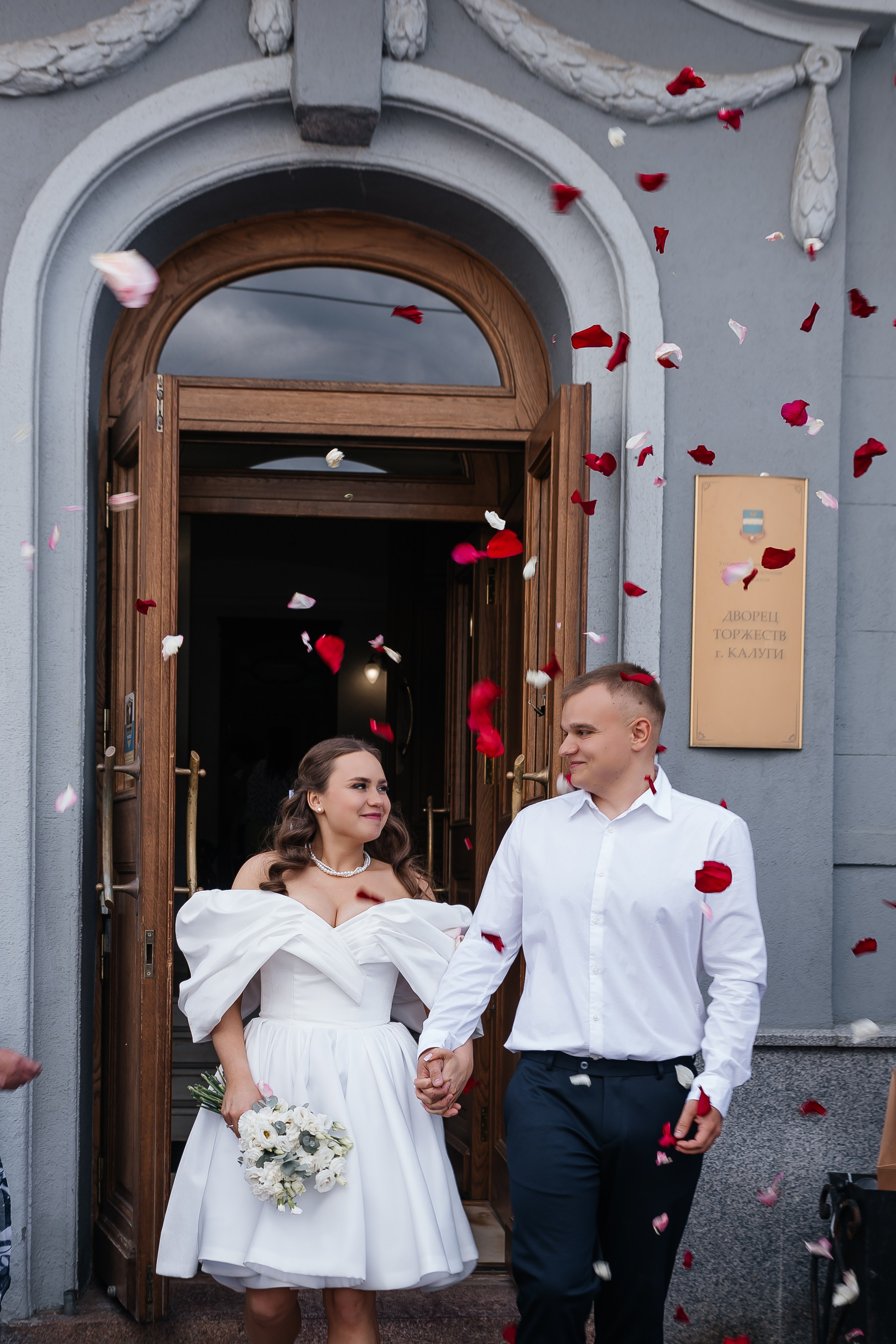 Ирина & Ярослав. Фотограф Калуга