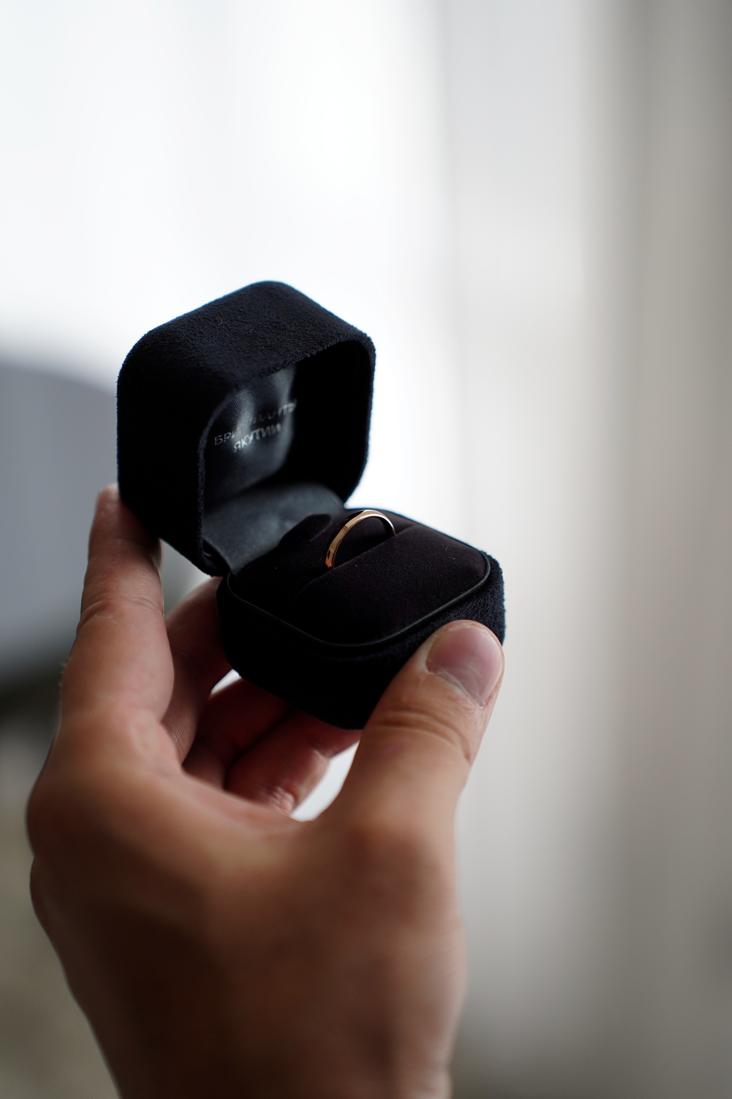 Айман и Тимур. Pupov.png