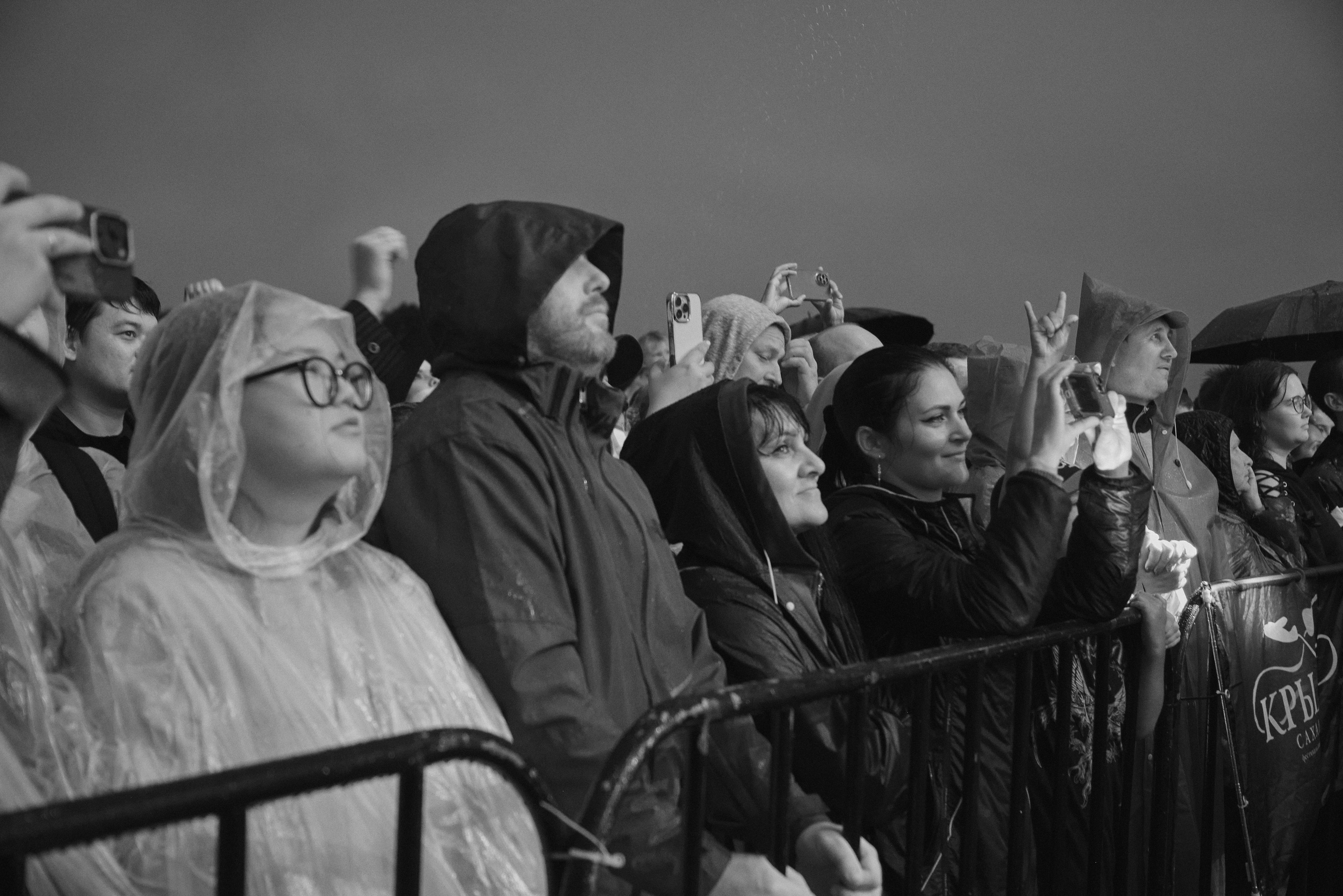 “Saphath” \ “Wings of Sakhalin — 2025”