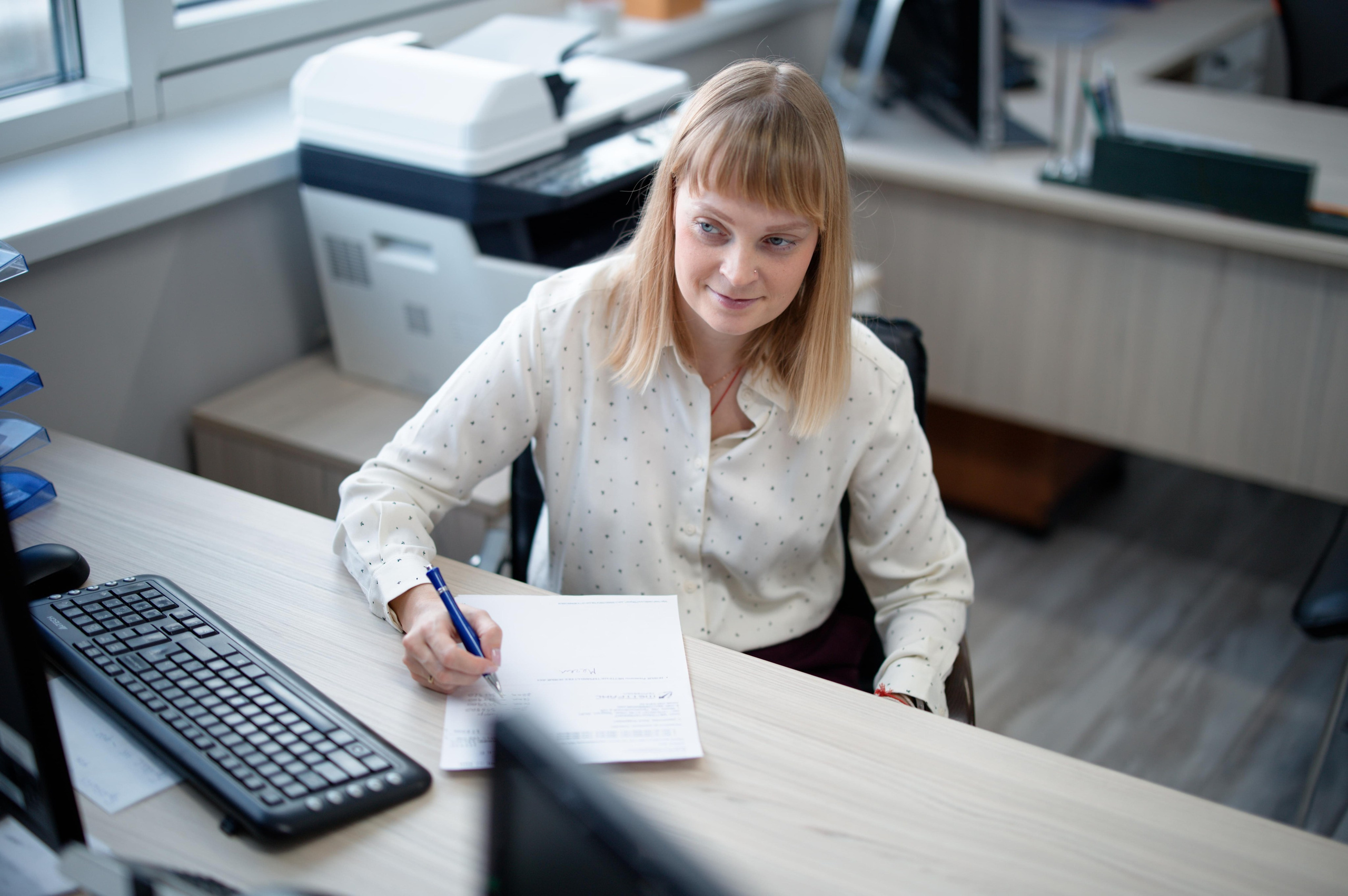 Бухгалтер для разных отраслей