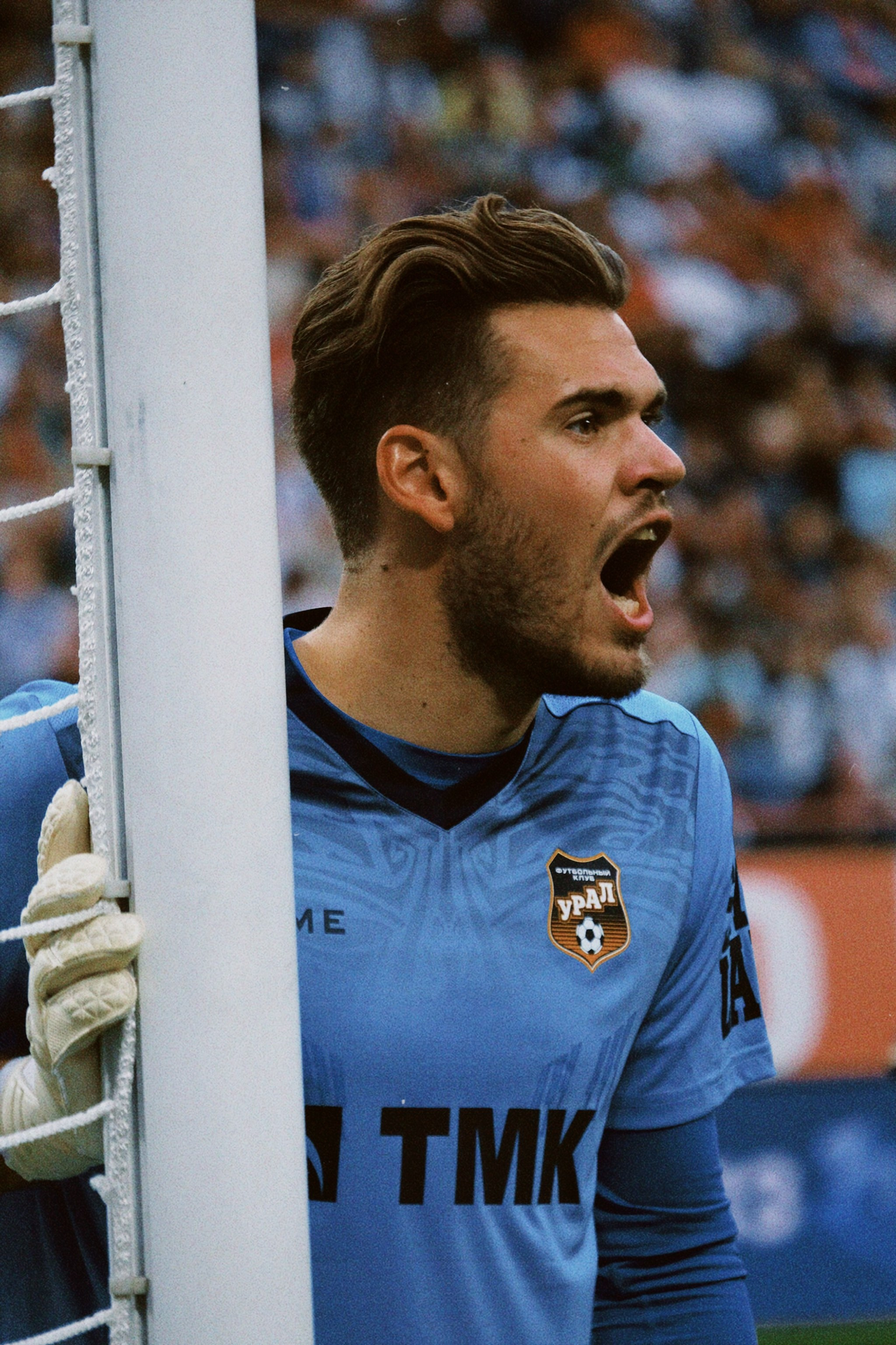 Рпл 23/24. Татьян гертье