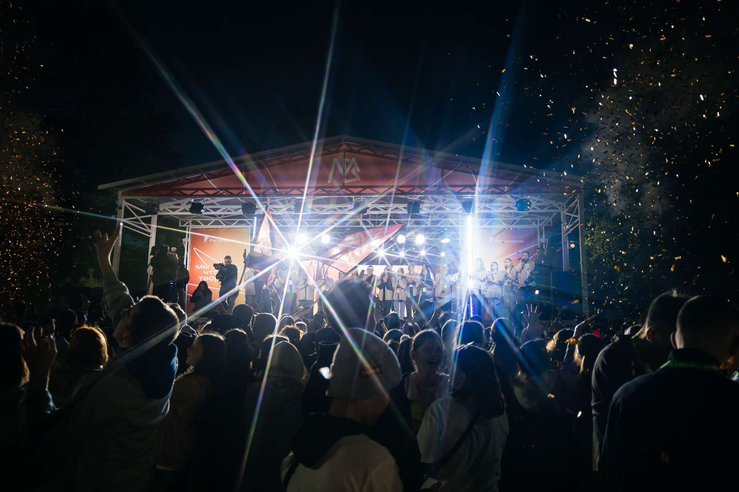 Окружной Форум «Молодая волна. В движении '2024». Дарья Нерсесян — фотограф в Ростове-на-Дону