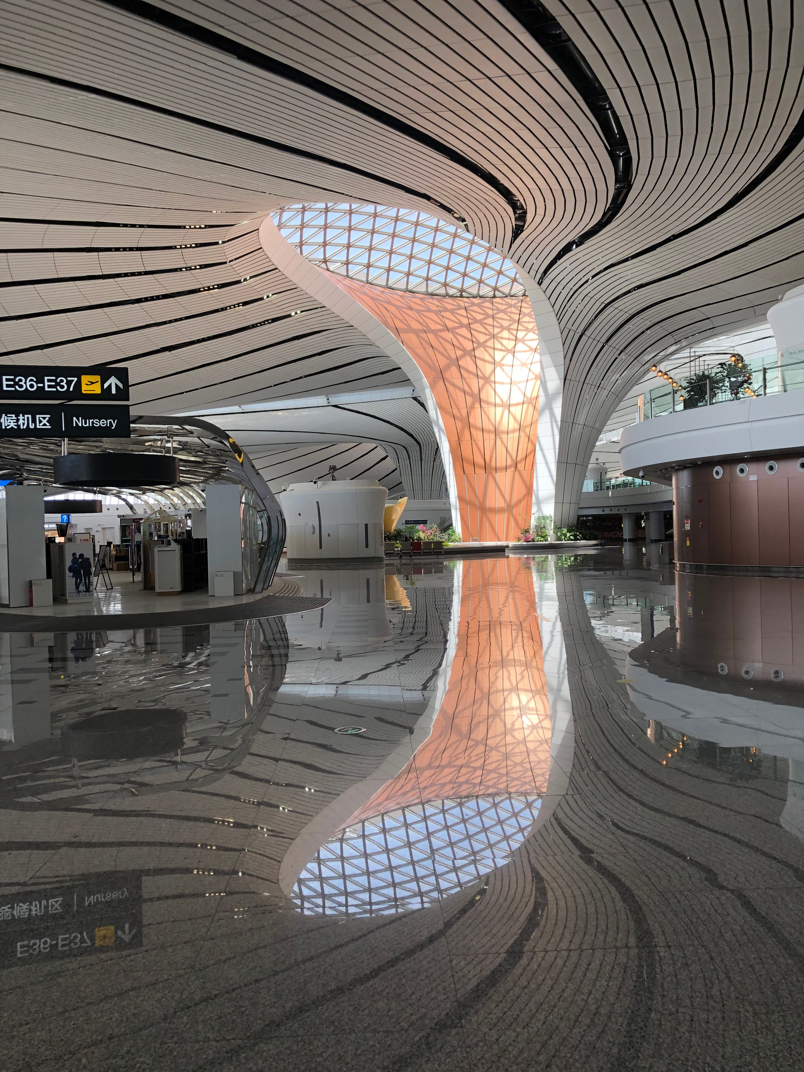 PXX (Daxing Beijing, China)