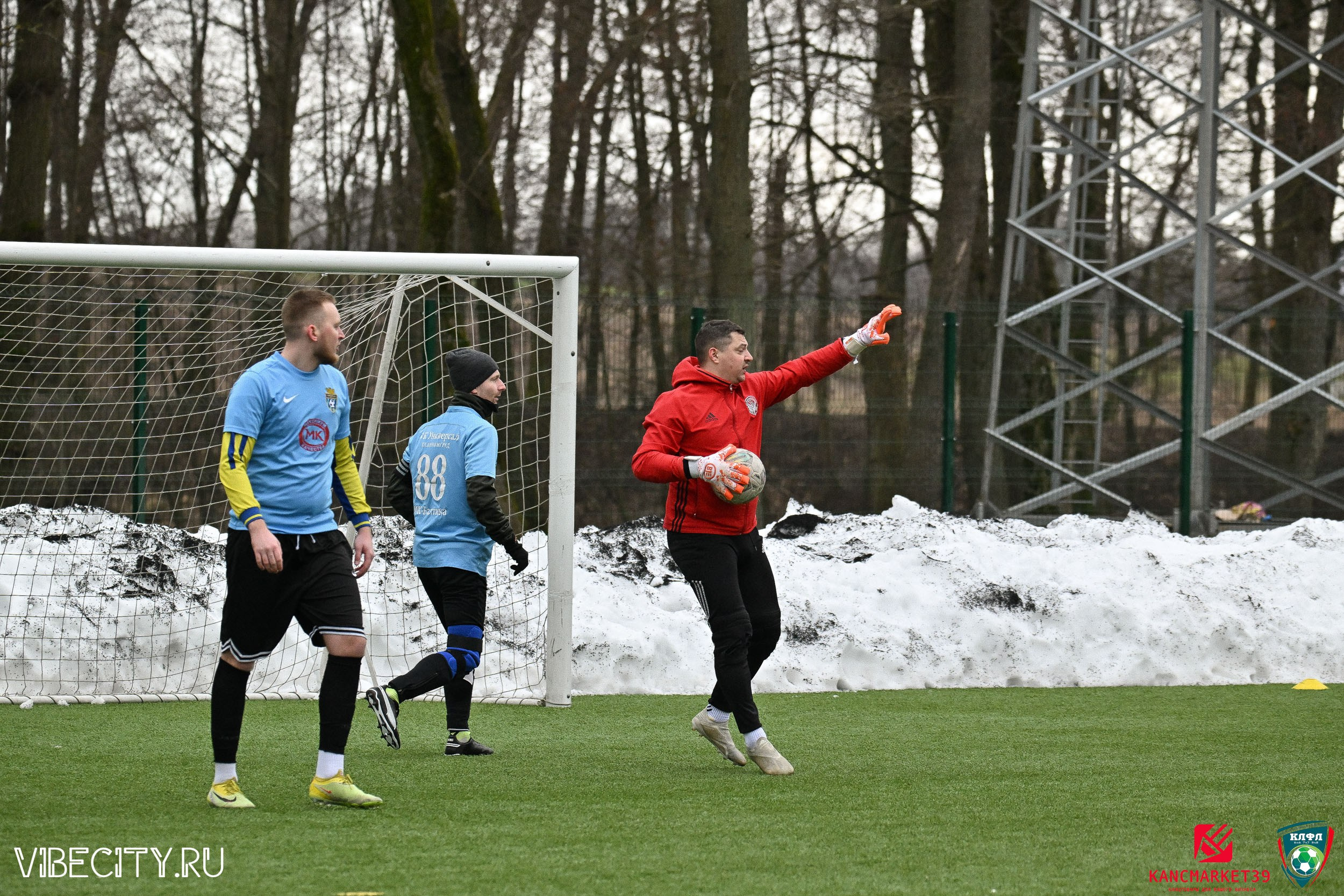 XX ЧЕМПИОНАТ КАЛИНИНГРАДСКОЙ ЛФЛ КАНЦМАРКЕТ39 сезона 2024–2025 гг. VIBECITY.RU Вайб Сити Ру Фоторепортажи Фотоотчеты Калининград