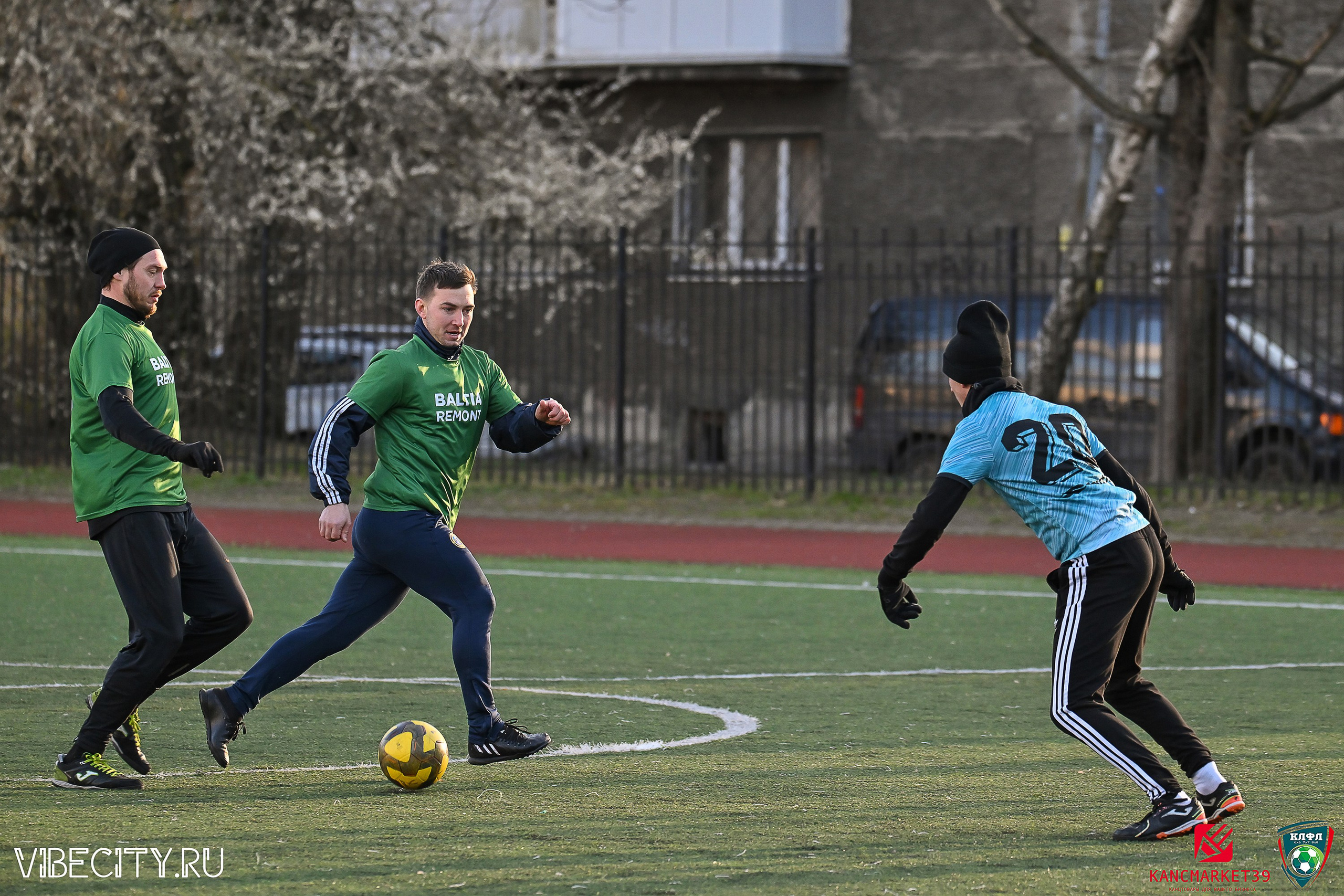 XX ЧЕМПИОНАТ КАЛИНИНГРАДСКОЙ ЛФЛ КАНЦМАРКЕТ39 сезона 2024–2025 гг. VIBECITY.RU Вайб Сити Ру Фоторепортажи Фотоотчеты Калининград