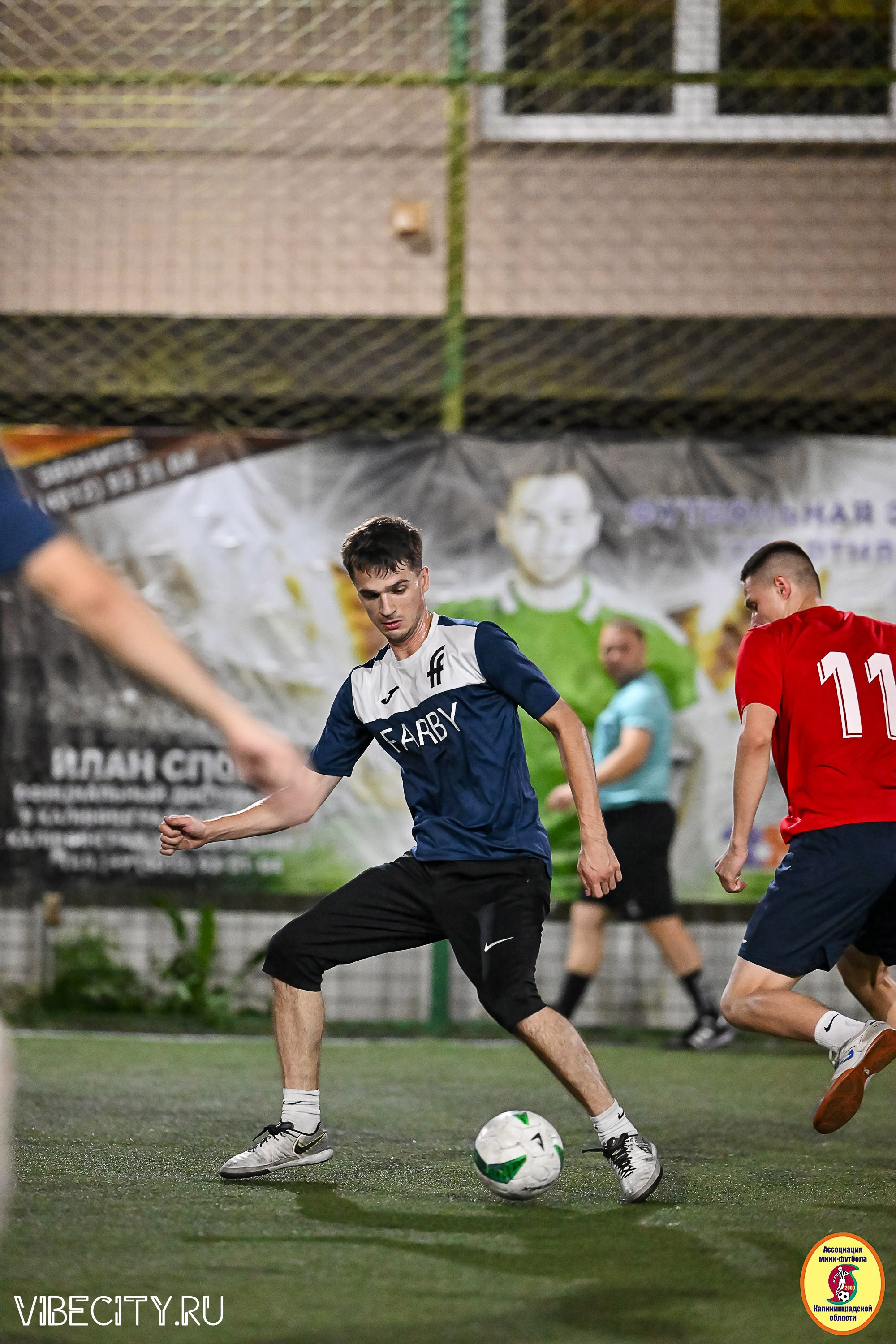 ФИНАЛЬНЫЕ ИГРЫ КУБКА МИНИ-ФУТБОЛЬНОЙ ЛИГИ И КУБКА КОРПОРАТИВНОЙ МФЛ 2025. VIBECITY.RU Вайб Сити Ру Фоторепортажи Фотоотчеты Калининград