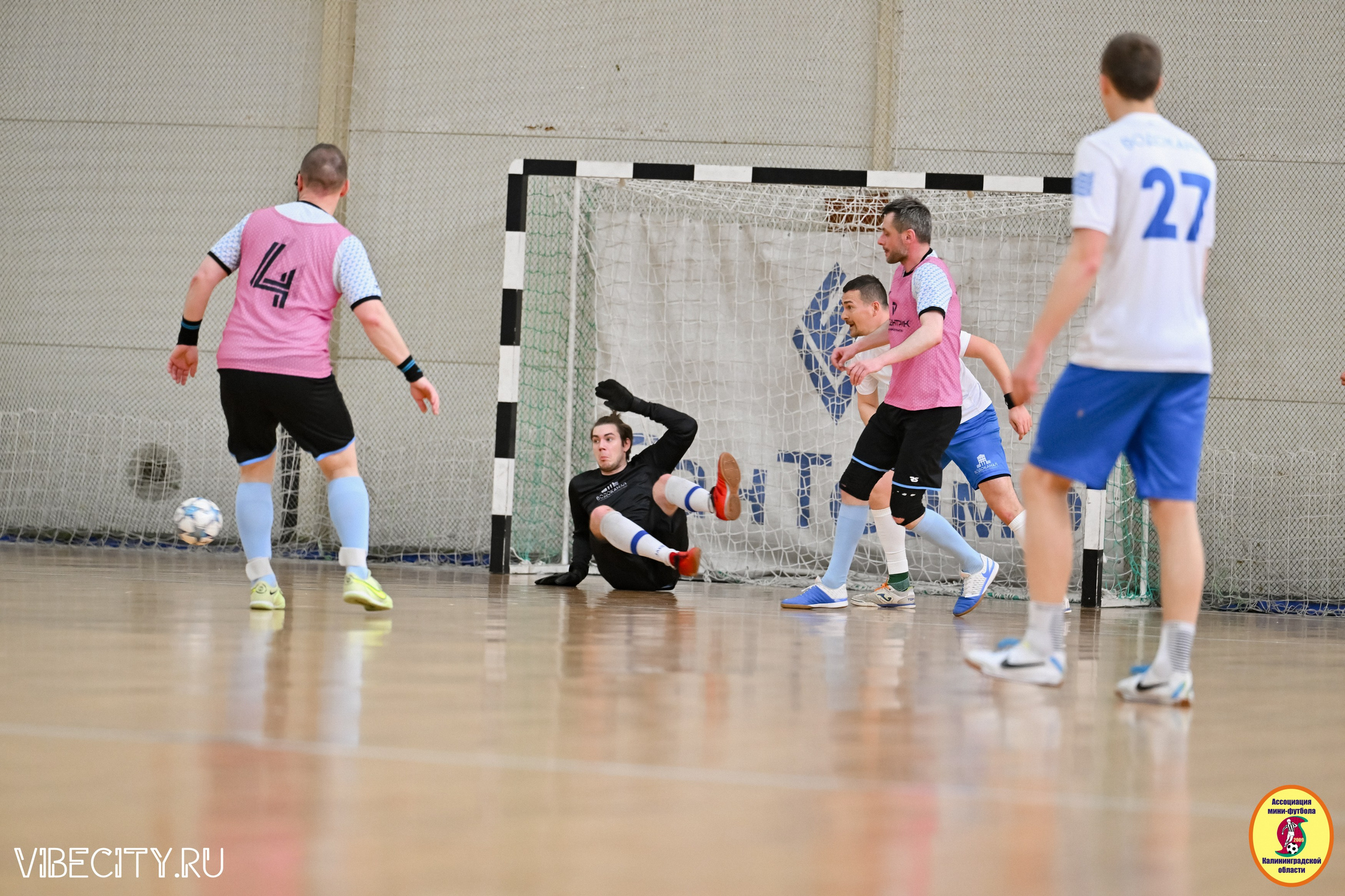 8 тур Корпоративной Бизнес-Лиги по футзалу. VIBECITY.RU Вайб Сити Ру Фоторепортажи Фотоотчеты Калининград