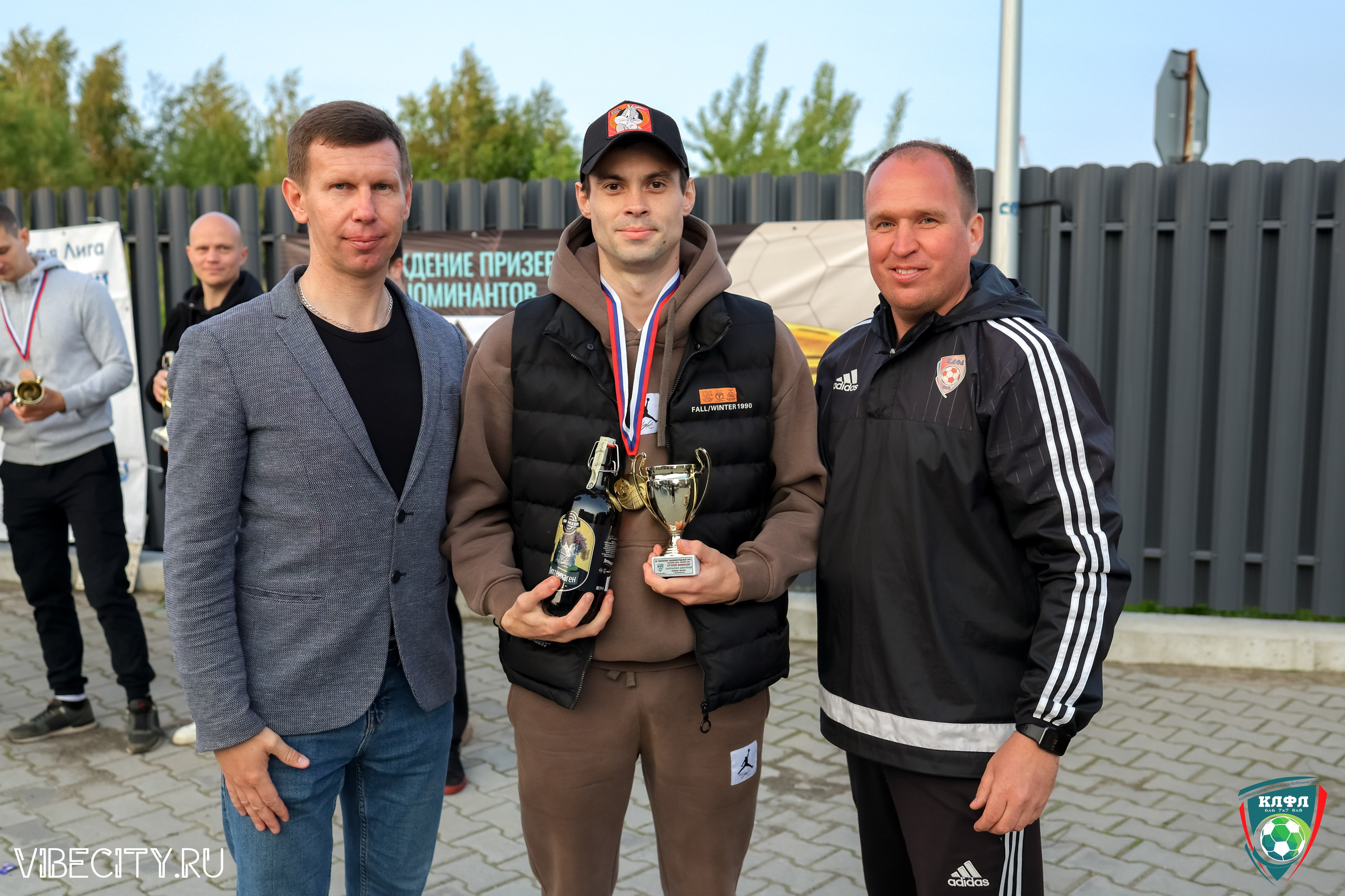 ПОДВЕДЕНИЕ ИТОГОВ ЧЕМПИОНАТА КЛФЛ. VIBECITY.RU Вайб Сити Ру Фоторепортажи Фотоотчеты Калининград