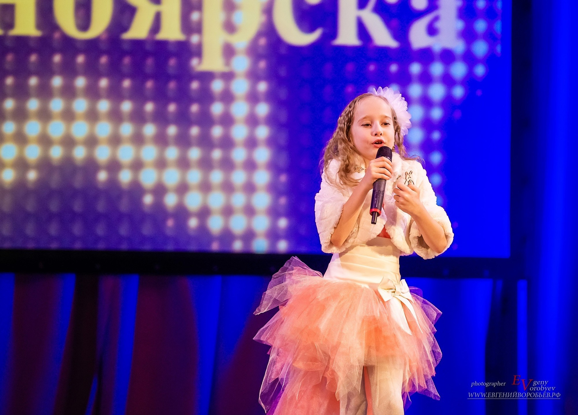 Детский конкурс красоты в Красноярске