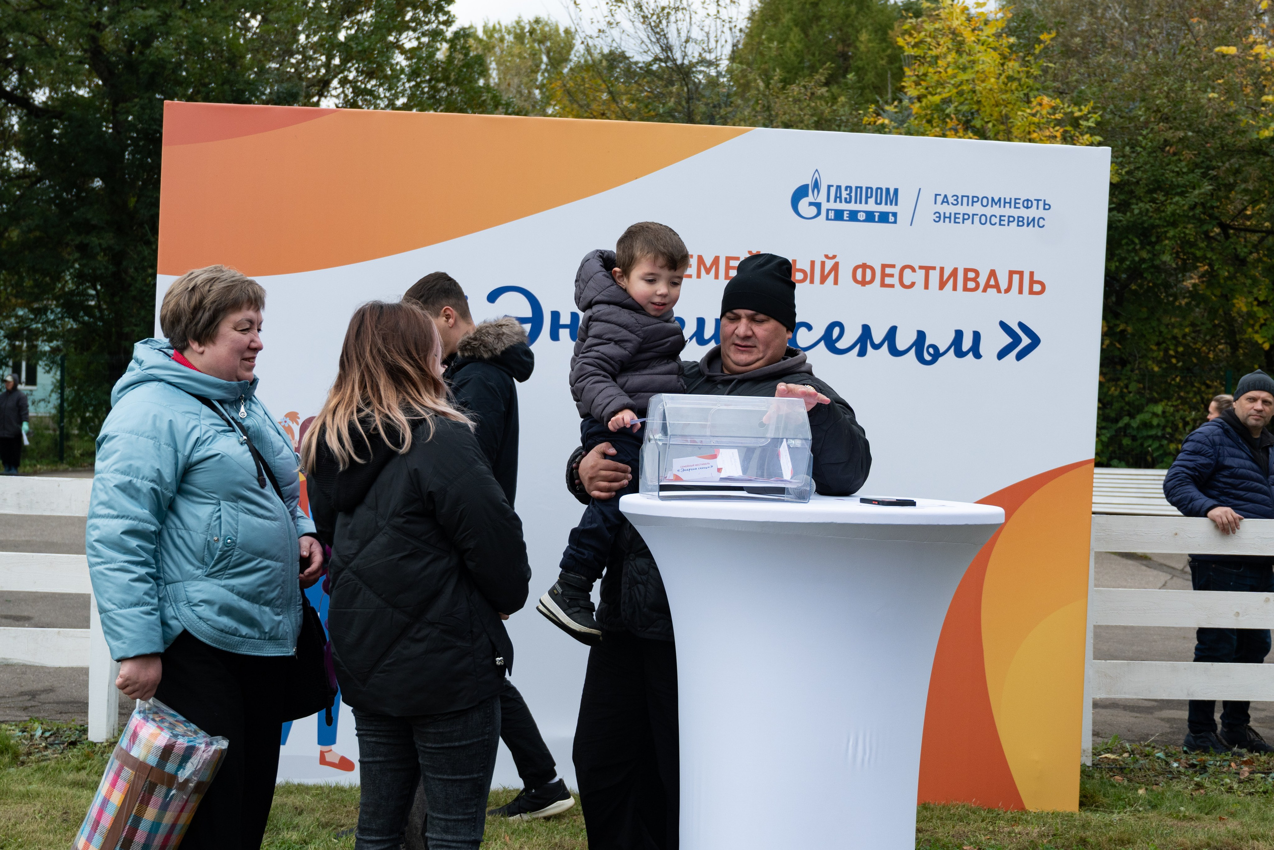Репортаж на семейном фестивале для сотрудников «Газпромнефть». Фотограф мероприятий в Москве