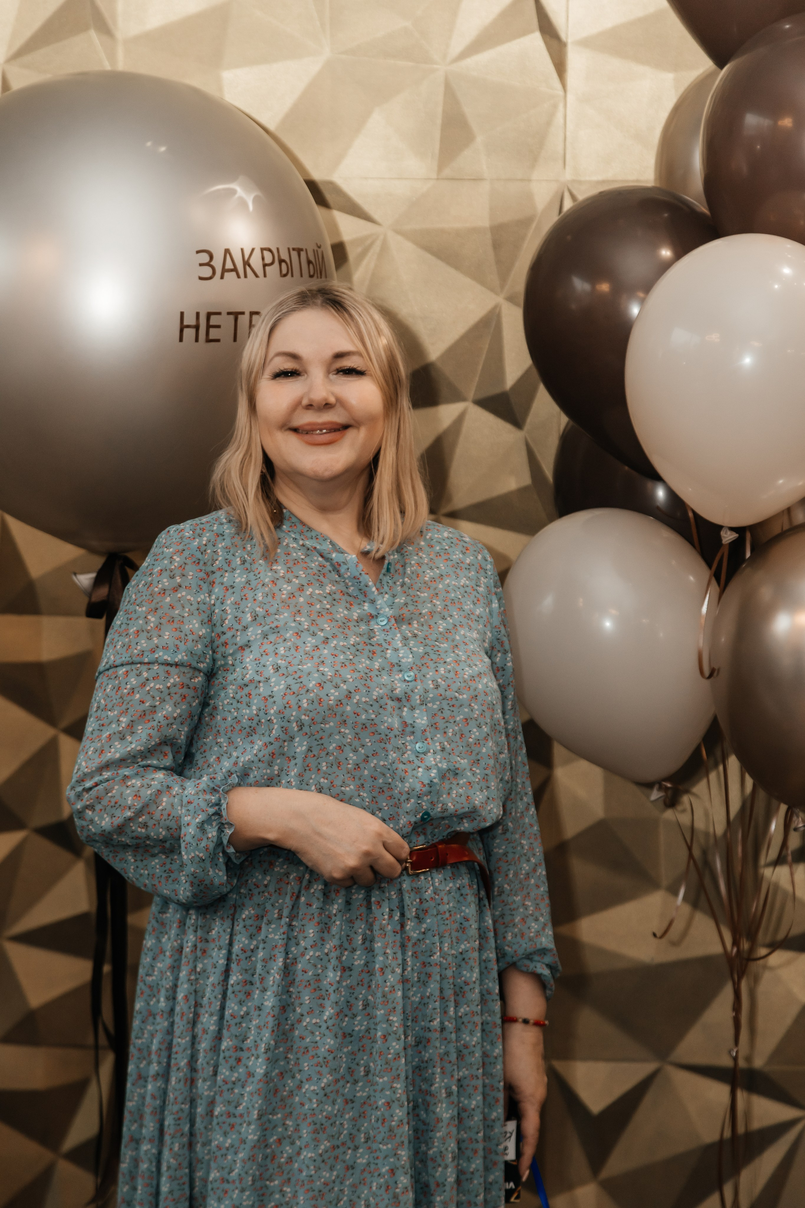 Закрытый Нетворкинг Ксении Абрамовой. Свадебный и семейный фотограф в Новосибирске Ирина Дорошкова