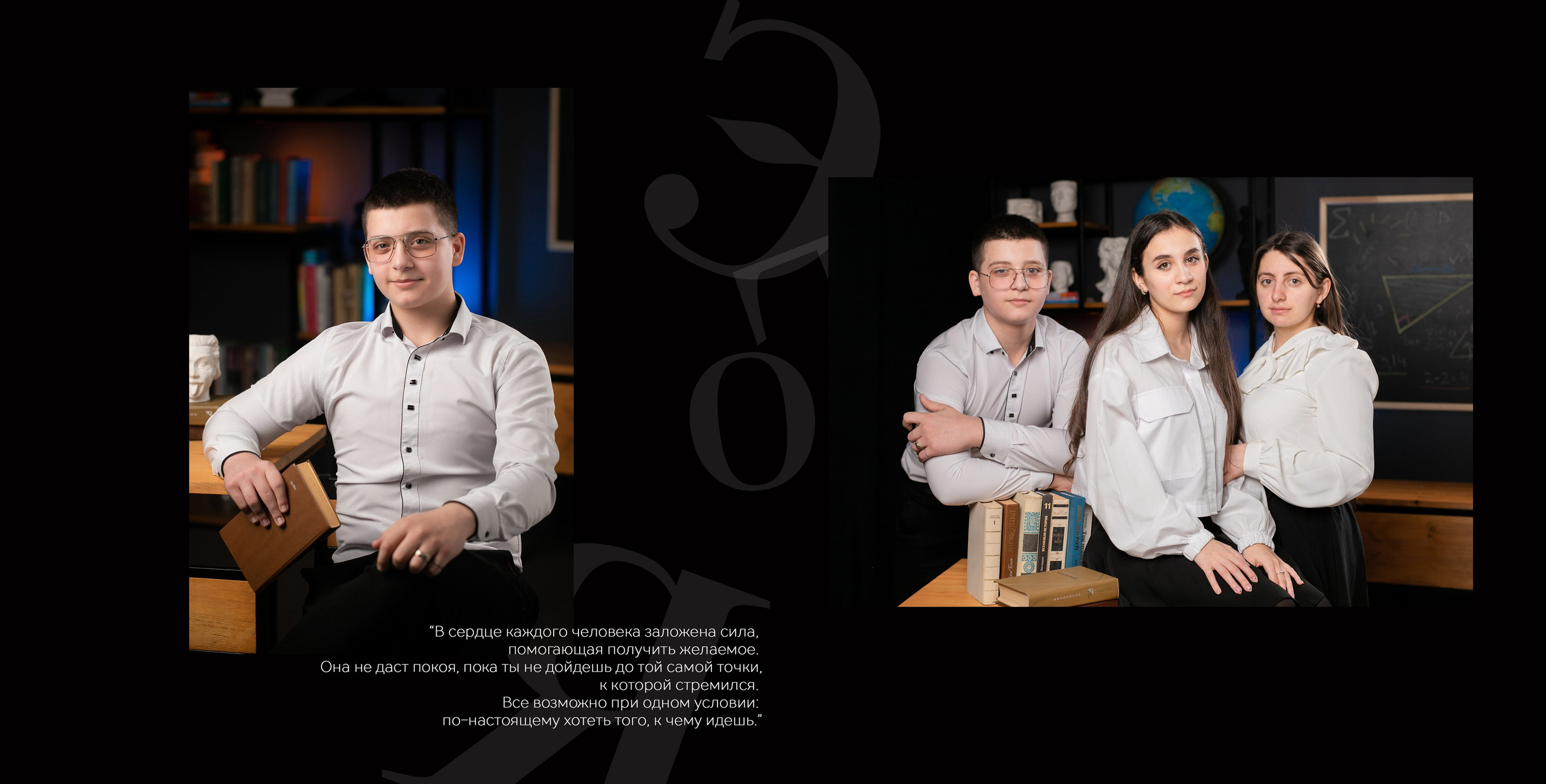 Старшая школа. Ваш выпускной альбом Ессентуки Пятигорск Кисловодск и весь КМВ