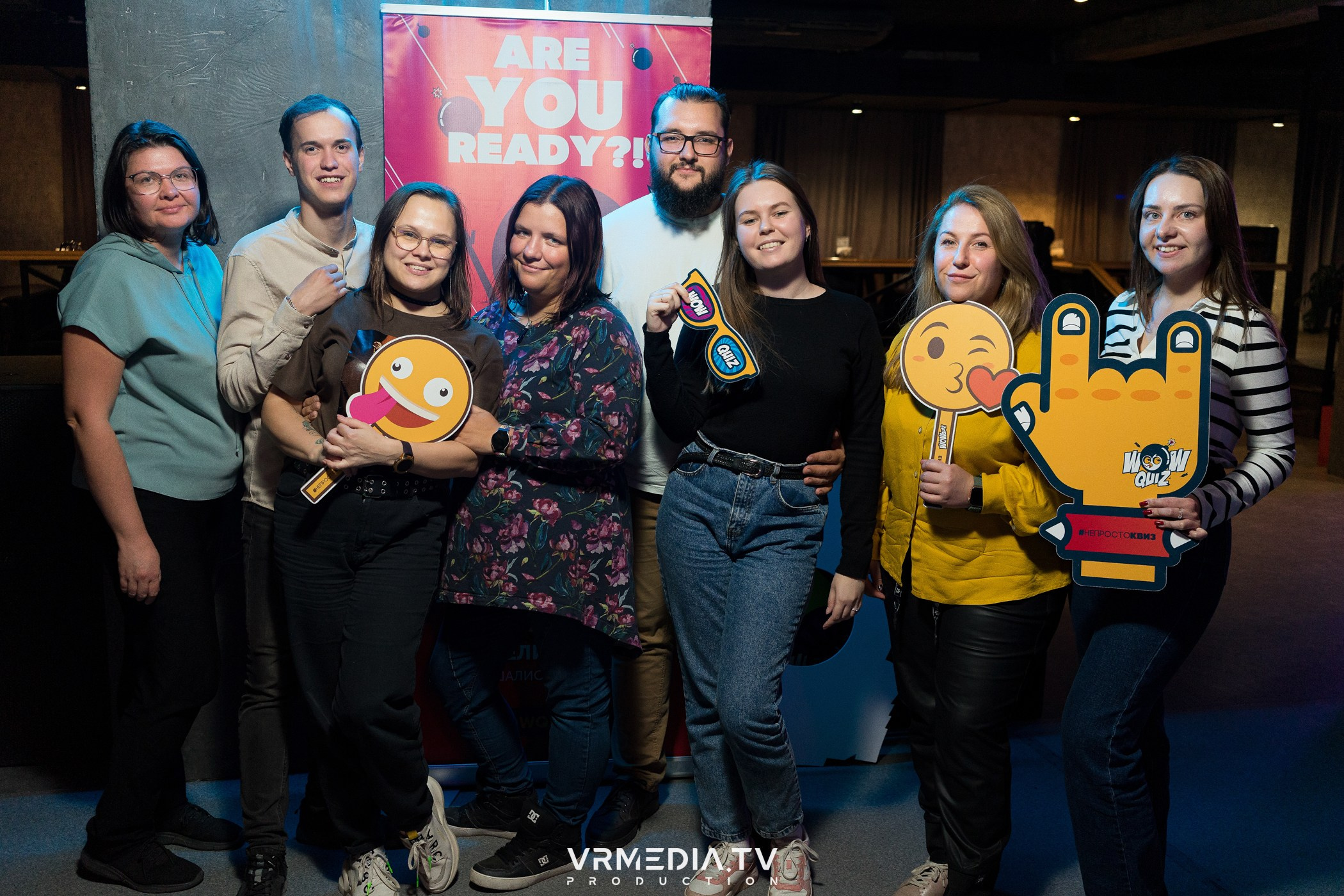 WoW QuiZ в баре «Друзья»