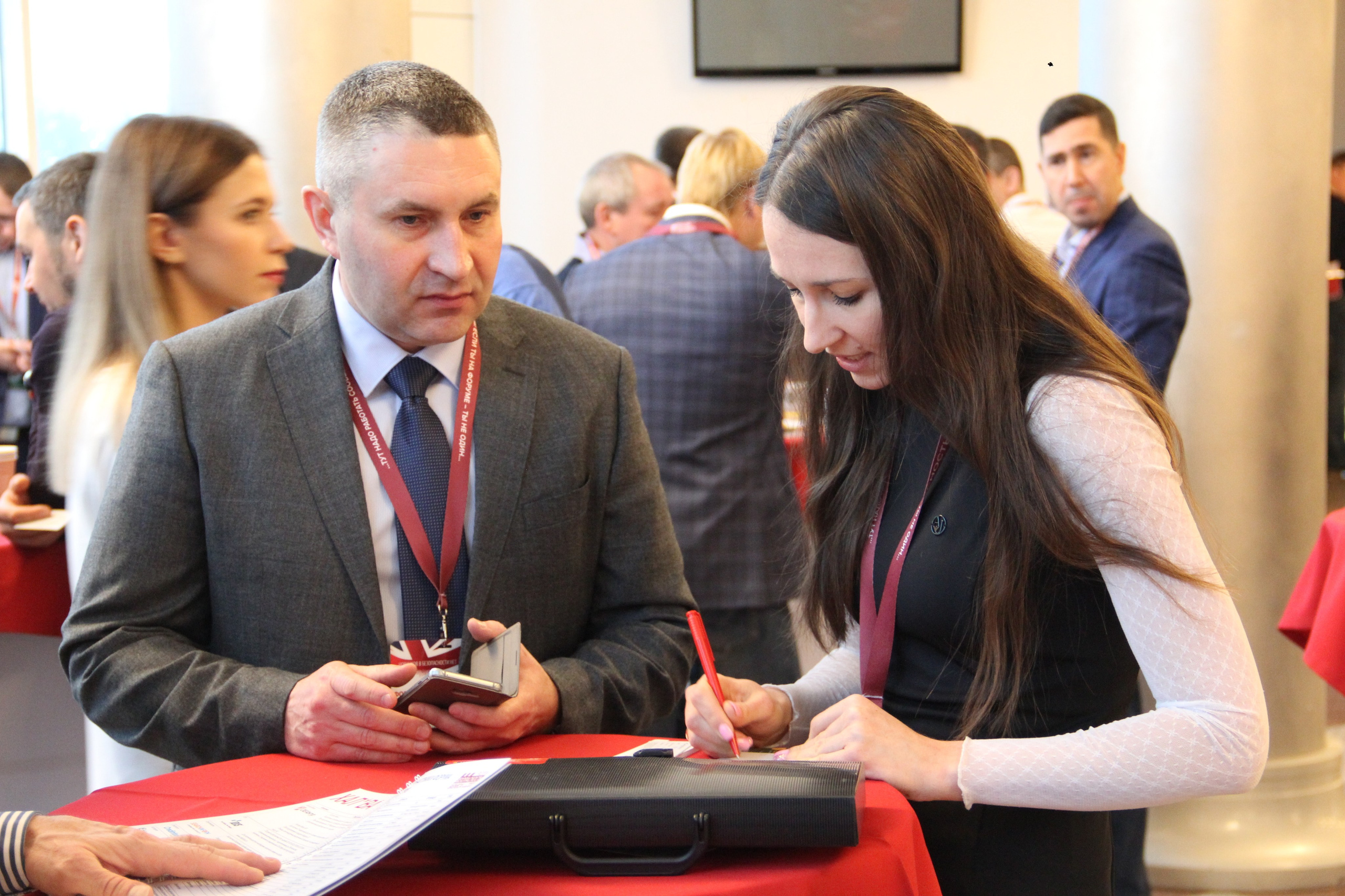 VIII Форум Безопасность бизнеса 2018. Сфера безопасности