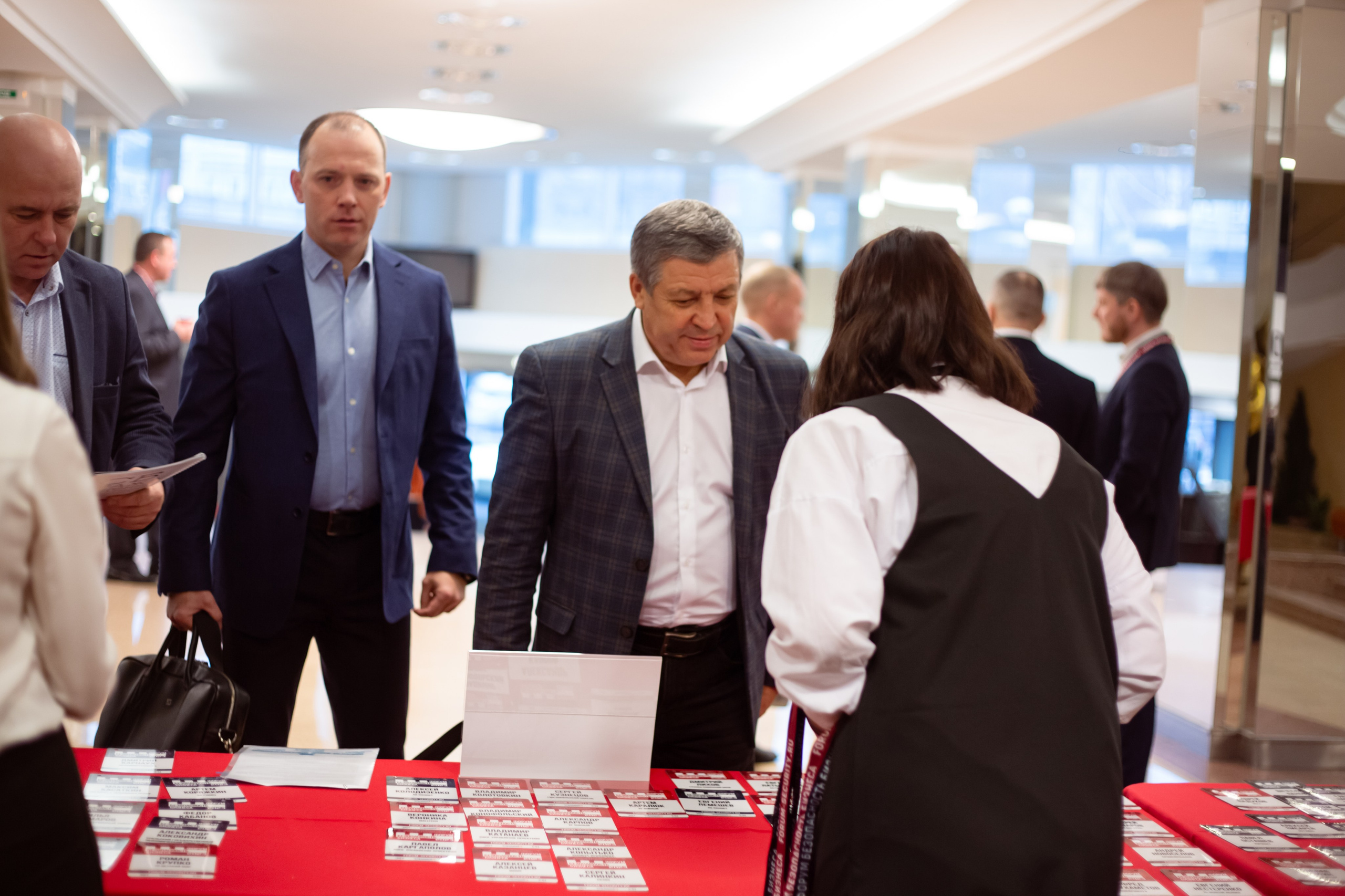 XIII Форум Безопасность бизнеса 2023. Сфера безопасности