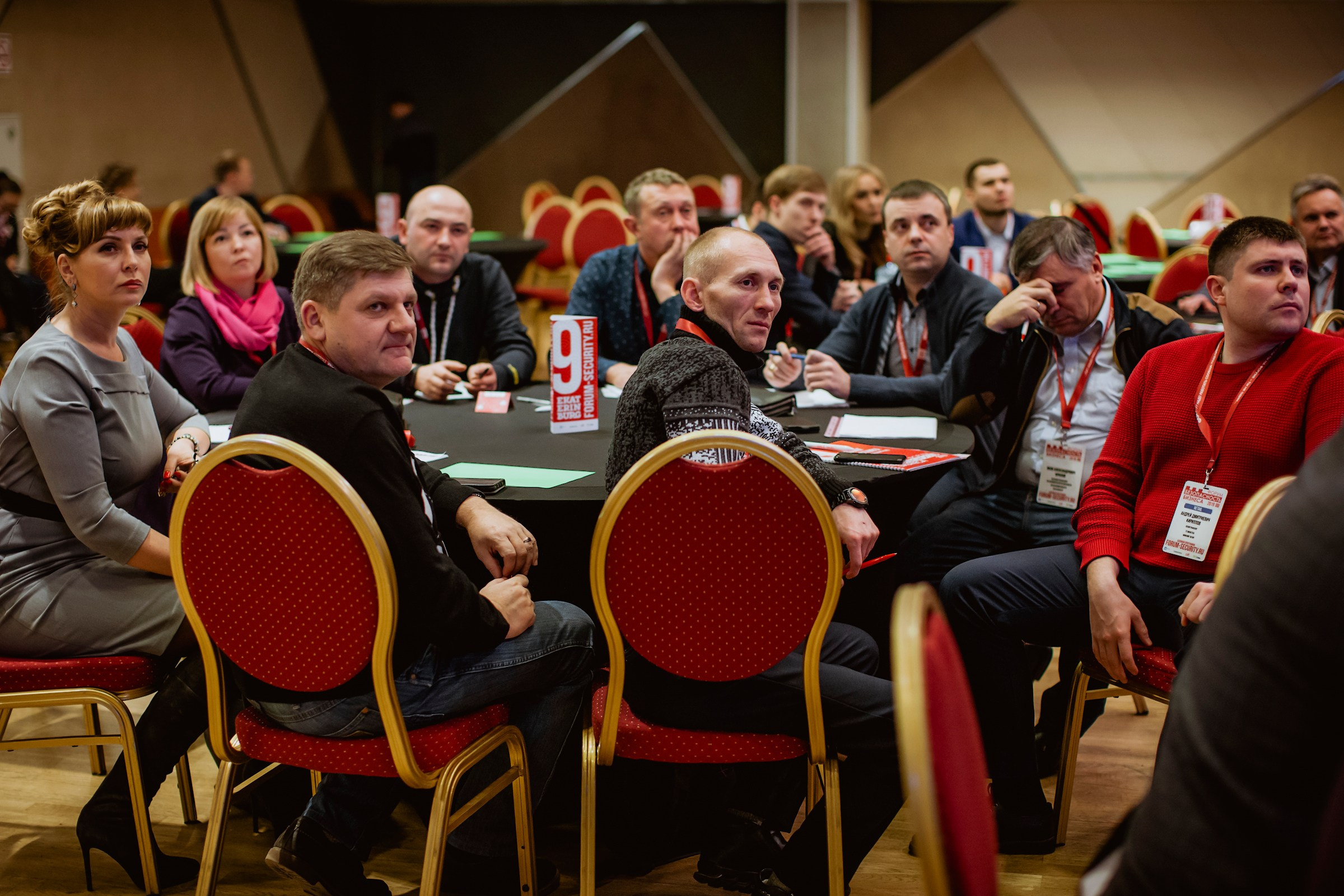 IX Форум Безопасность бизнеса 2019. Сфера безопасности