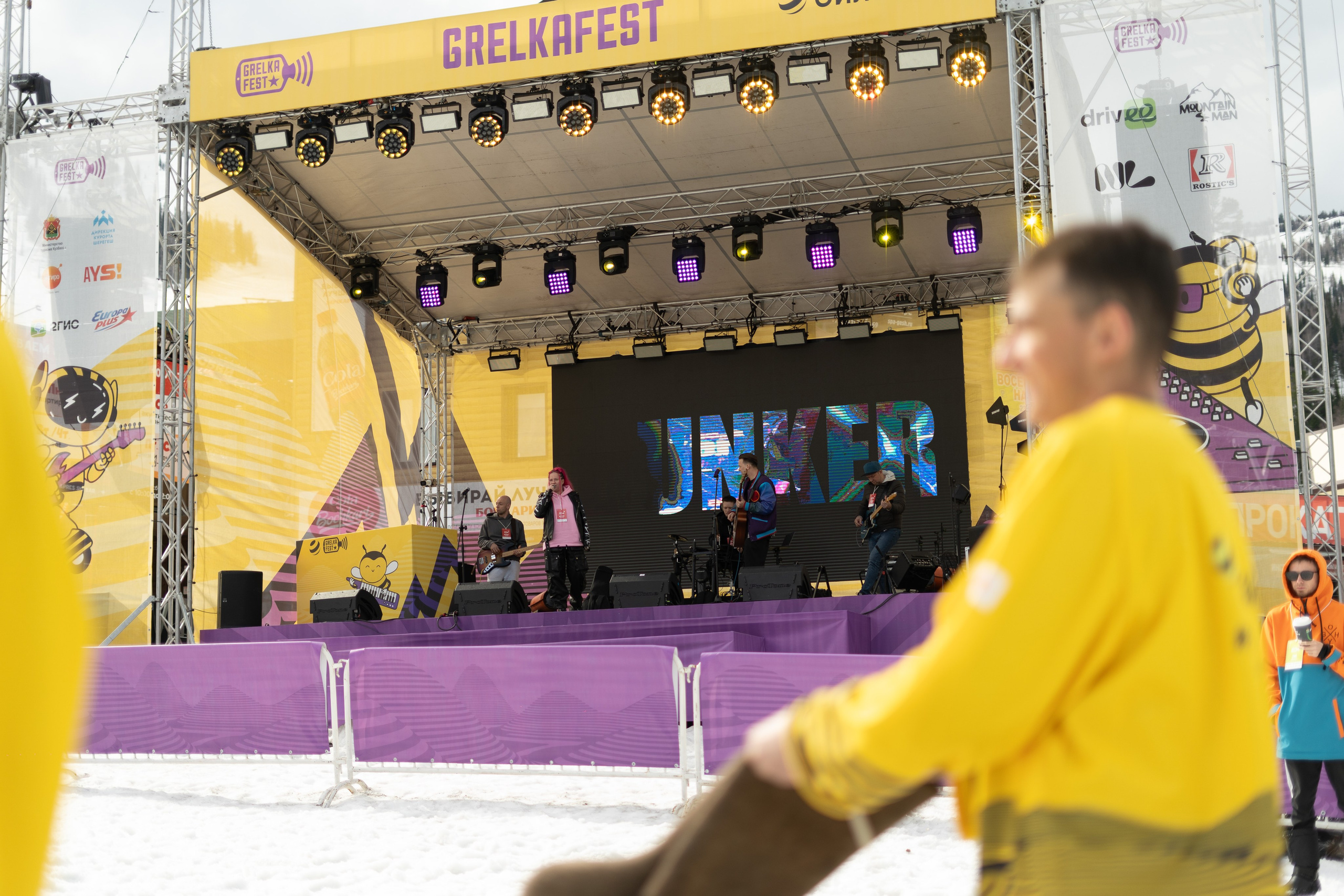 Грелка 18.04.24. Анастасия Паршукова — фотограф Шерегеш Новосибирск