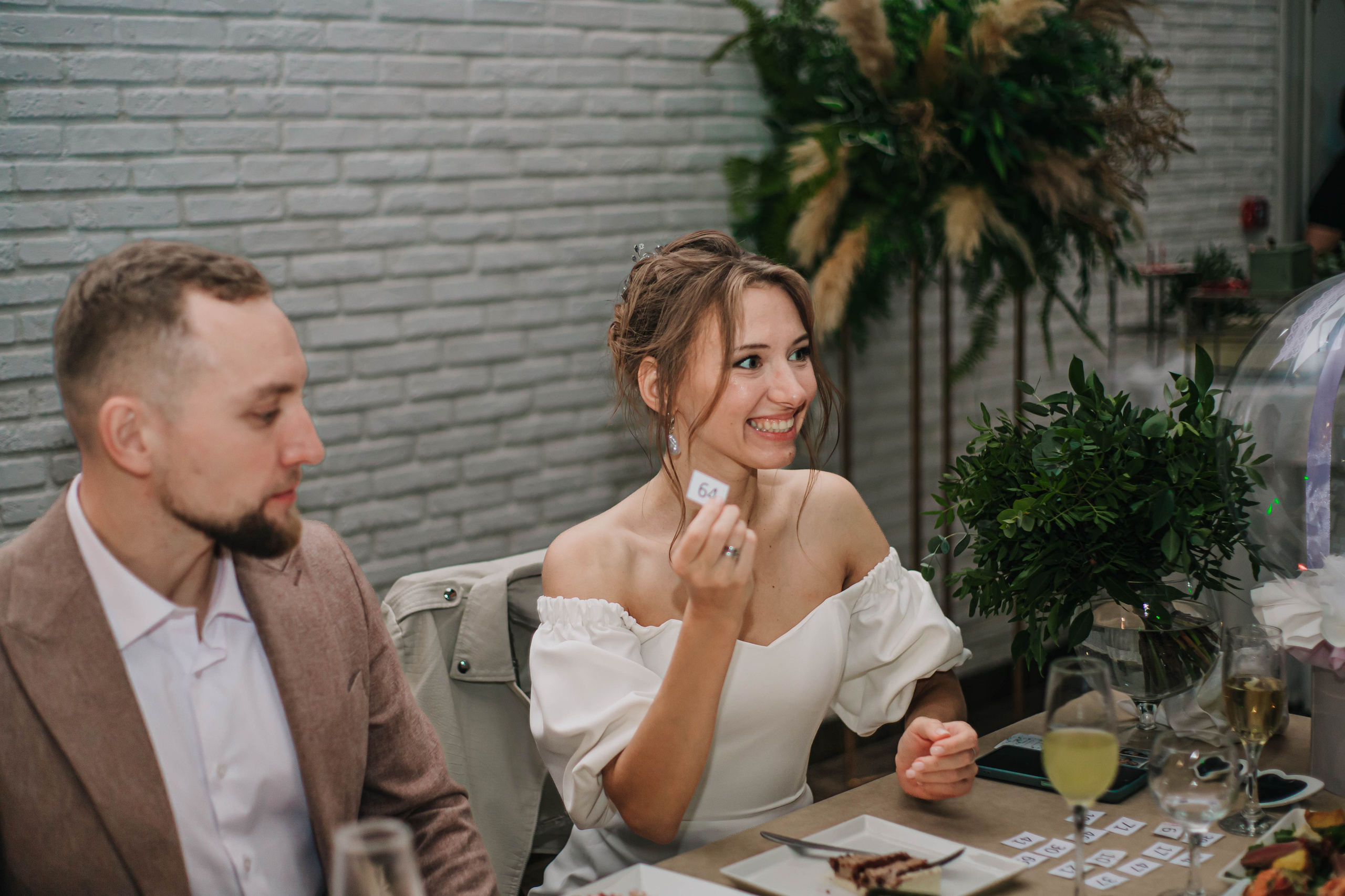 Вячеслав и Анастасия (пакет «Весь день»). Фотограф Дарья Маташкова