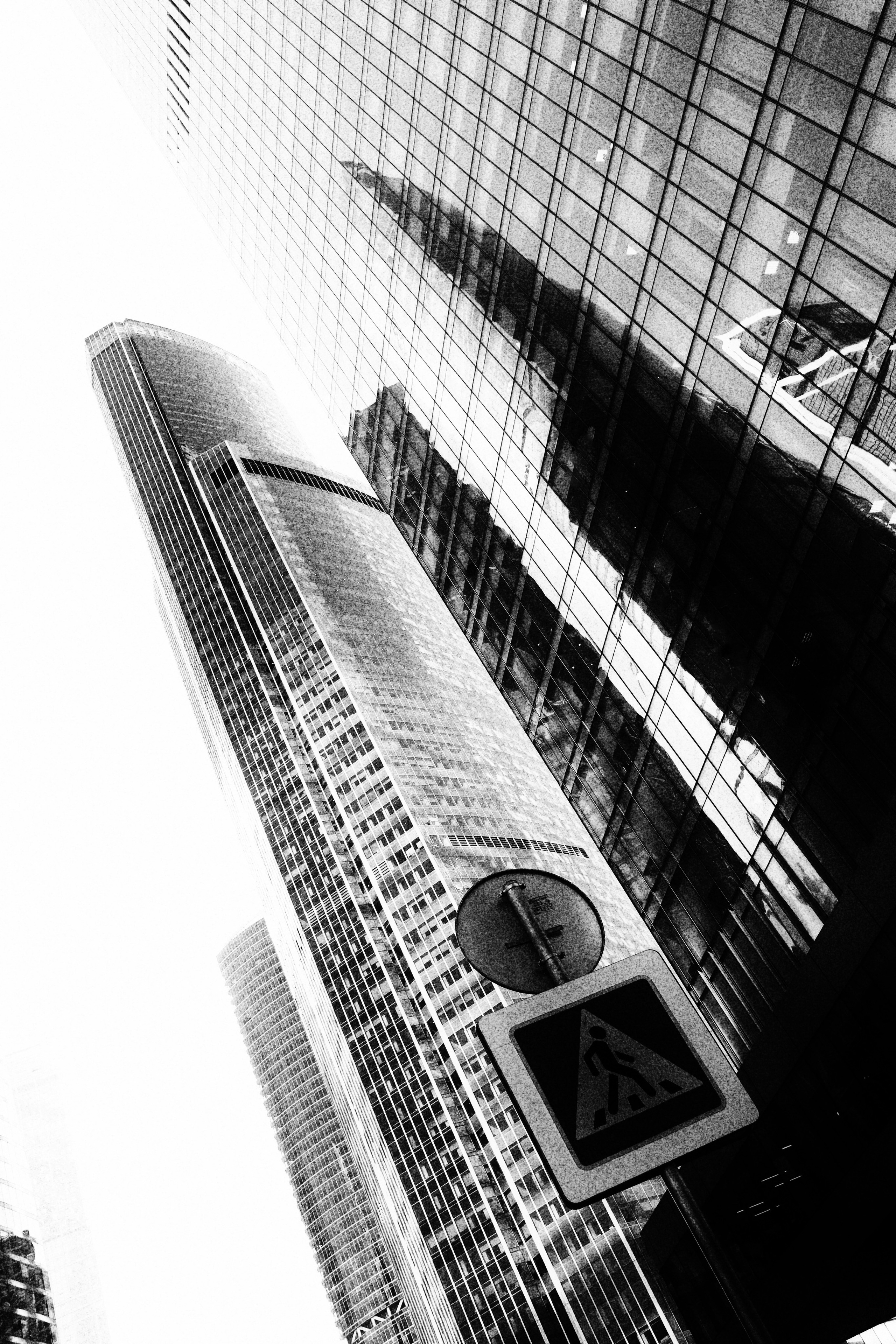 Moscow City. Juliarubis.com