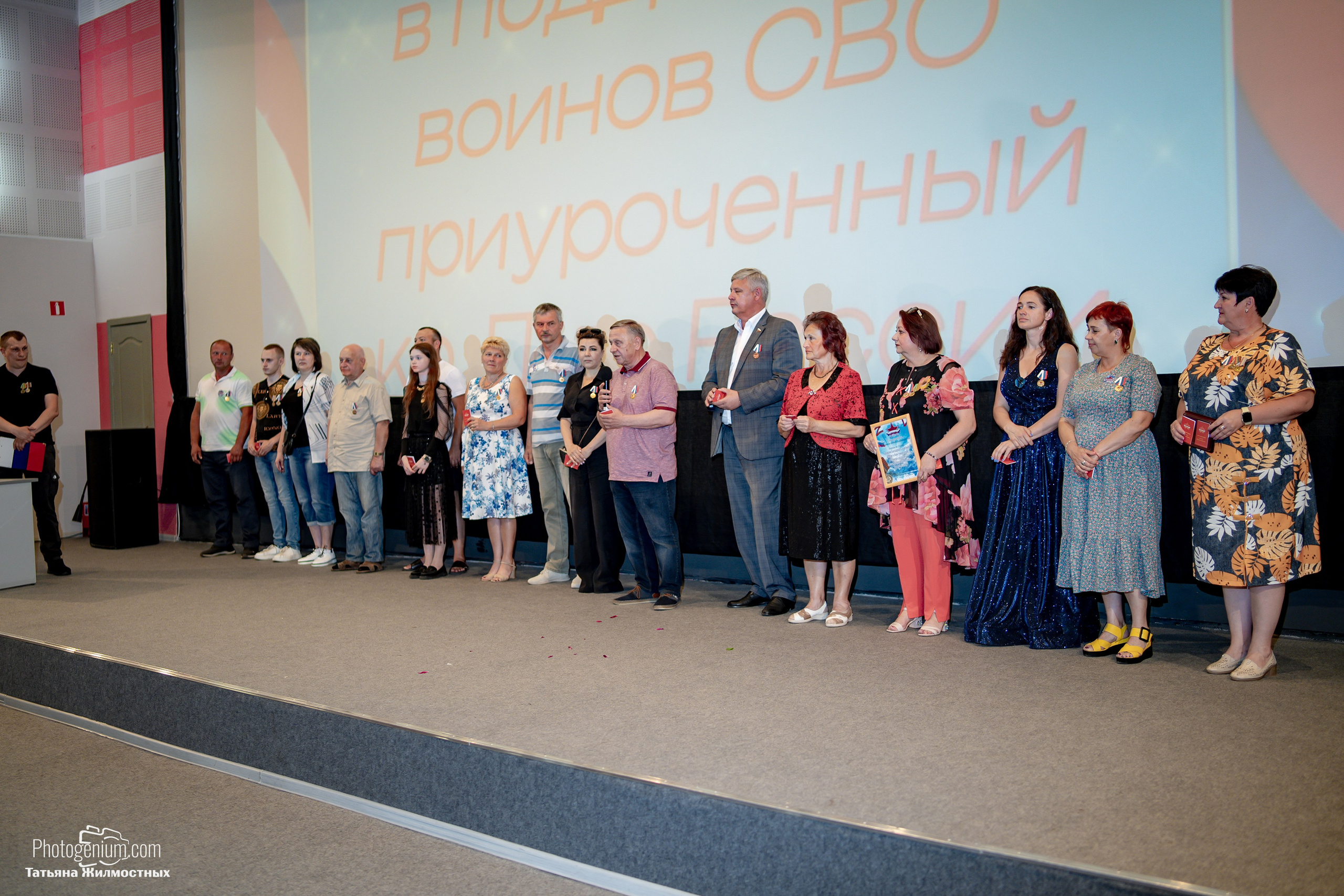 Концерт ко ДНЮ РОССИИ от «Патриоты из Курска». Фотограф Нижний Новгород Татьяна Кейод